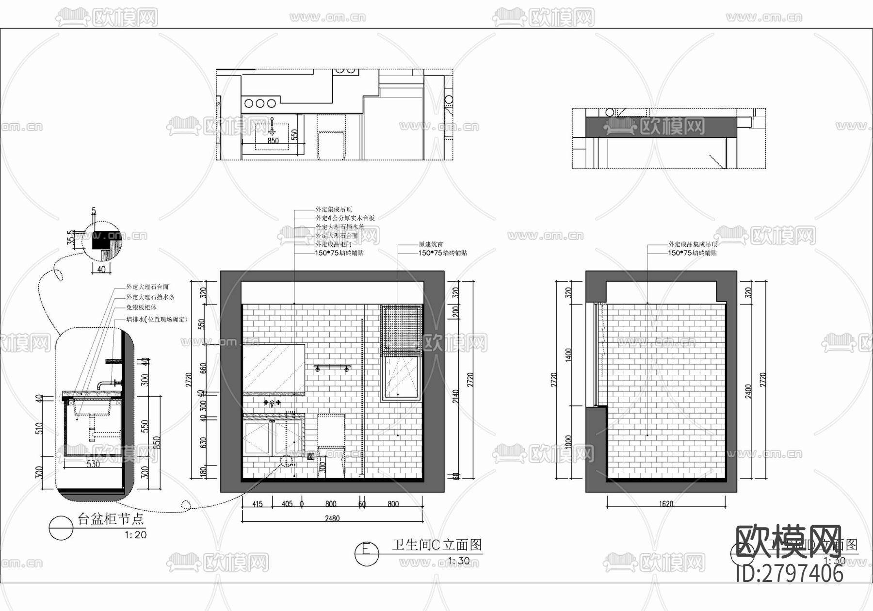 90㎡家装两居室平层室内cad施工图下载（渲染图9）