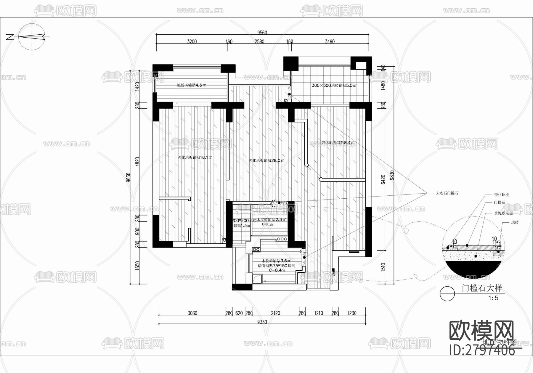 90㎡家装两居室平层室内cad施工图下载（渲染图1）