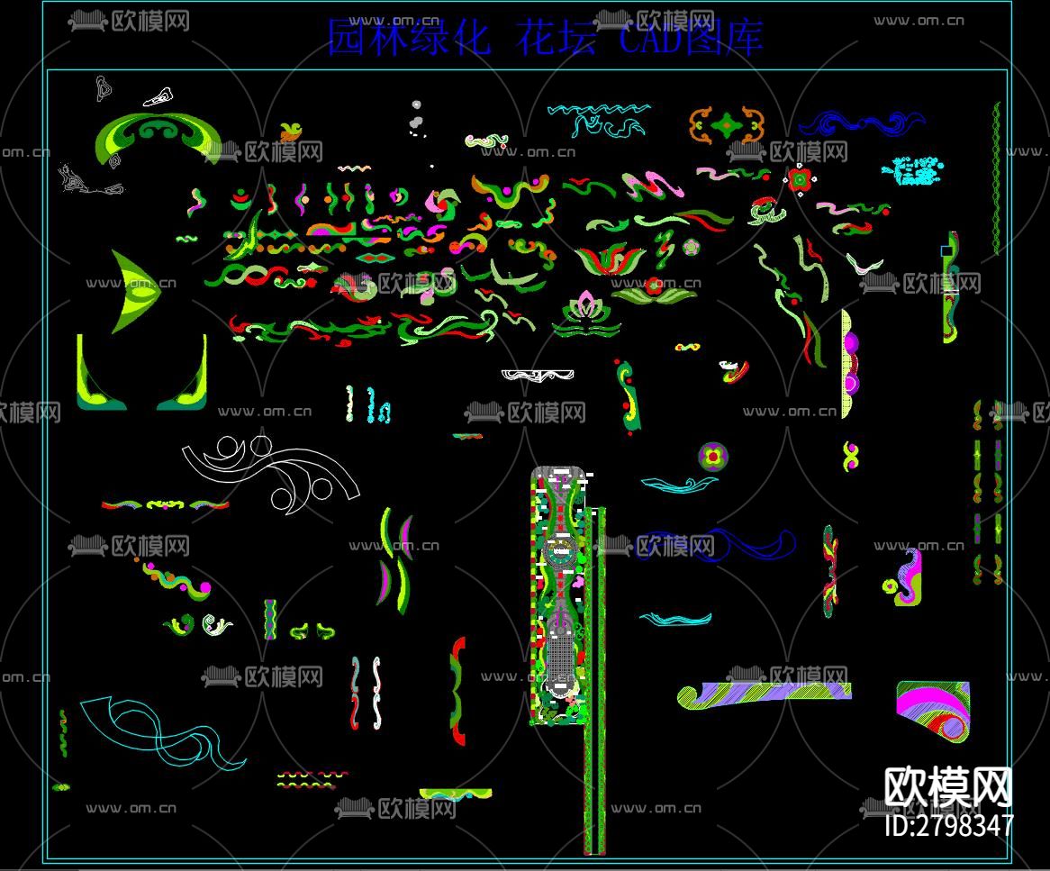 园林绿化带 花坛 景观带cad图库下载（渲染图1）