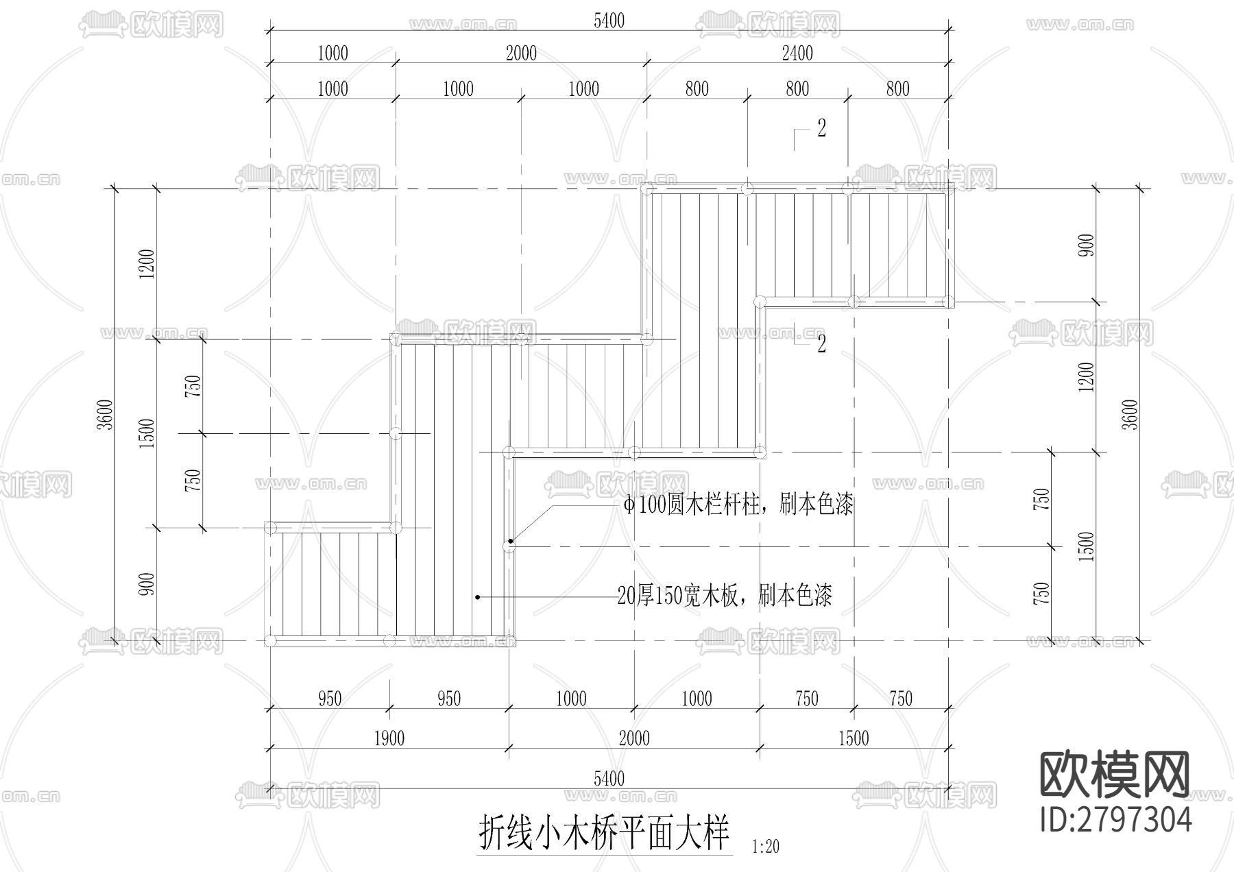 折线小木桥cad大样图下载（渲染图4）