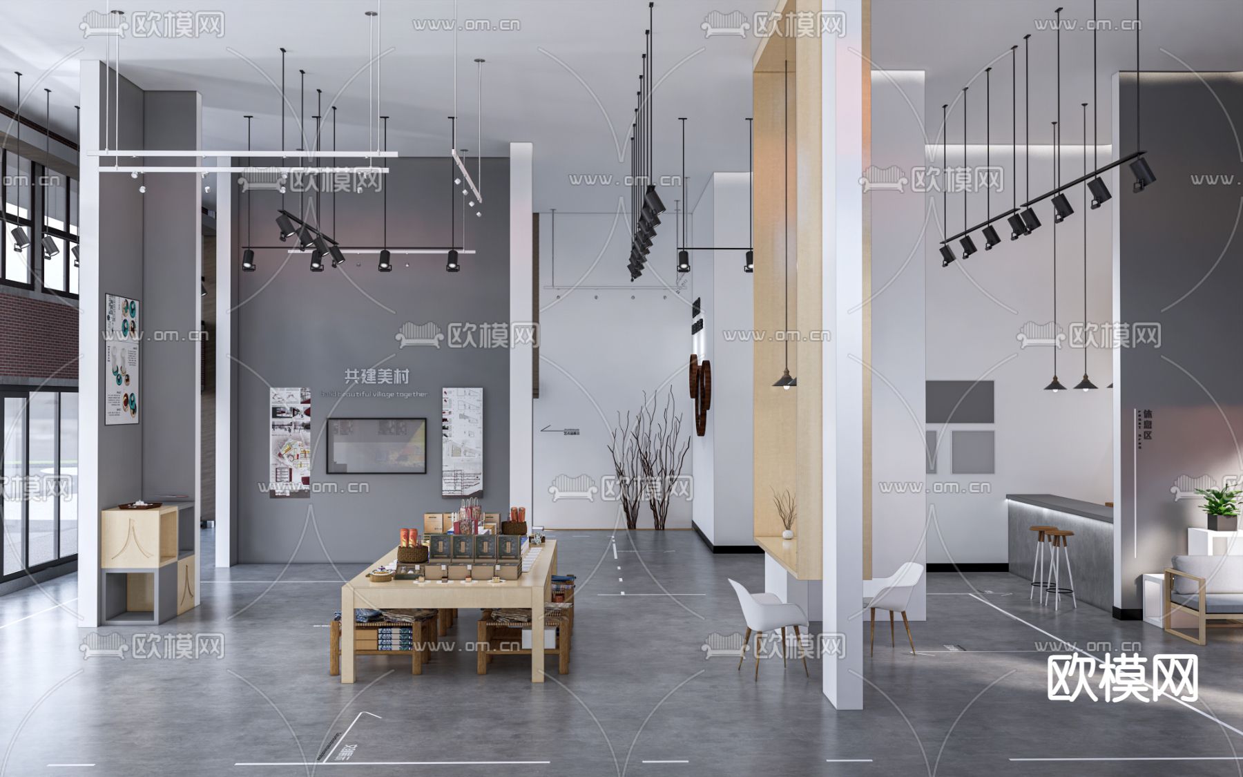 现代文创展厅su模型下载（渲染图1）