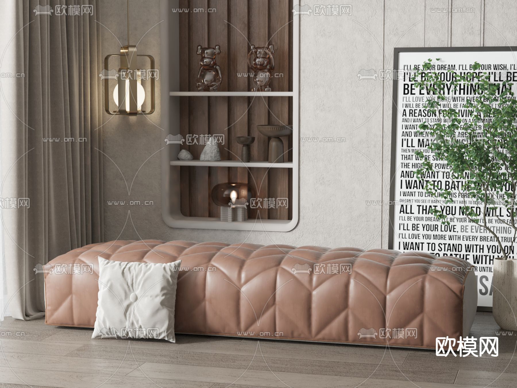 简欧沙发凳su模型下载（渲染图1）