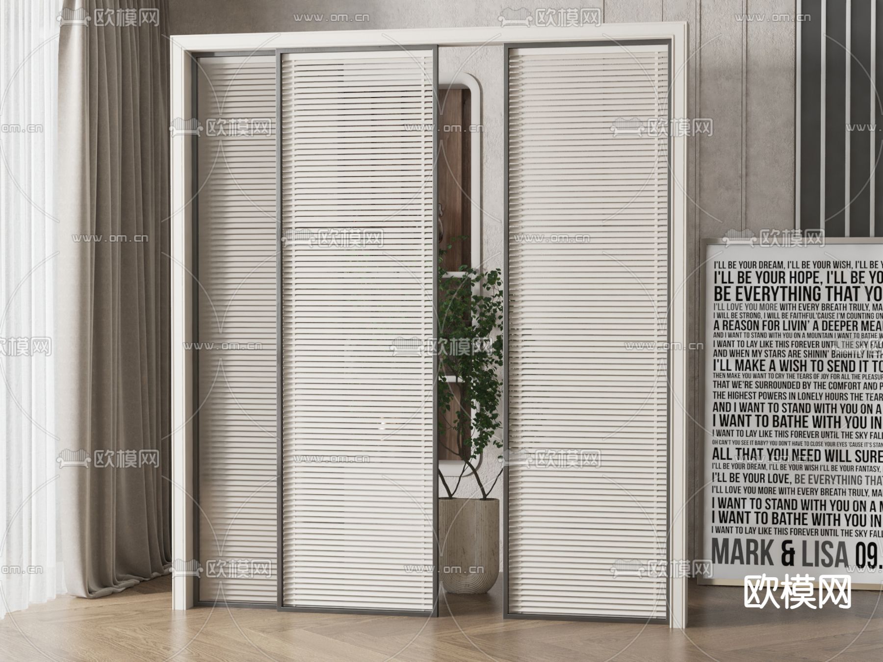 简欧推拉门su模型下载（渲染图1）