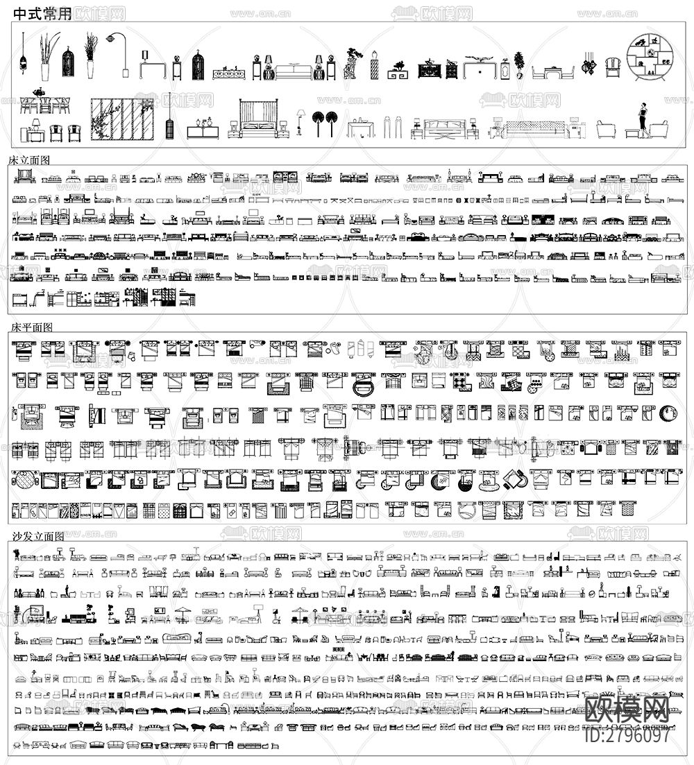 室内装修设计师素材cad图库下载（渲染图2）