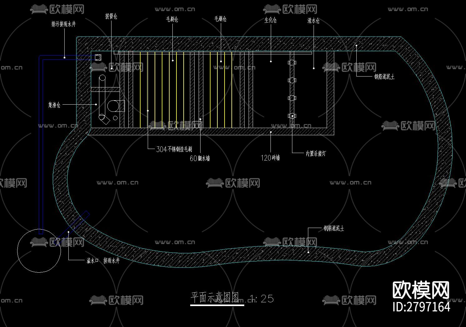 鱼池过滤池净化系统cad施工图下载（渲染图2）