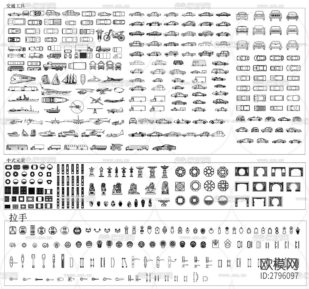 室内装修设计师素材cad图库下载（渲染图5）