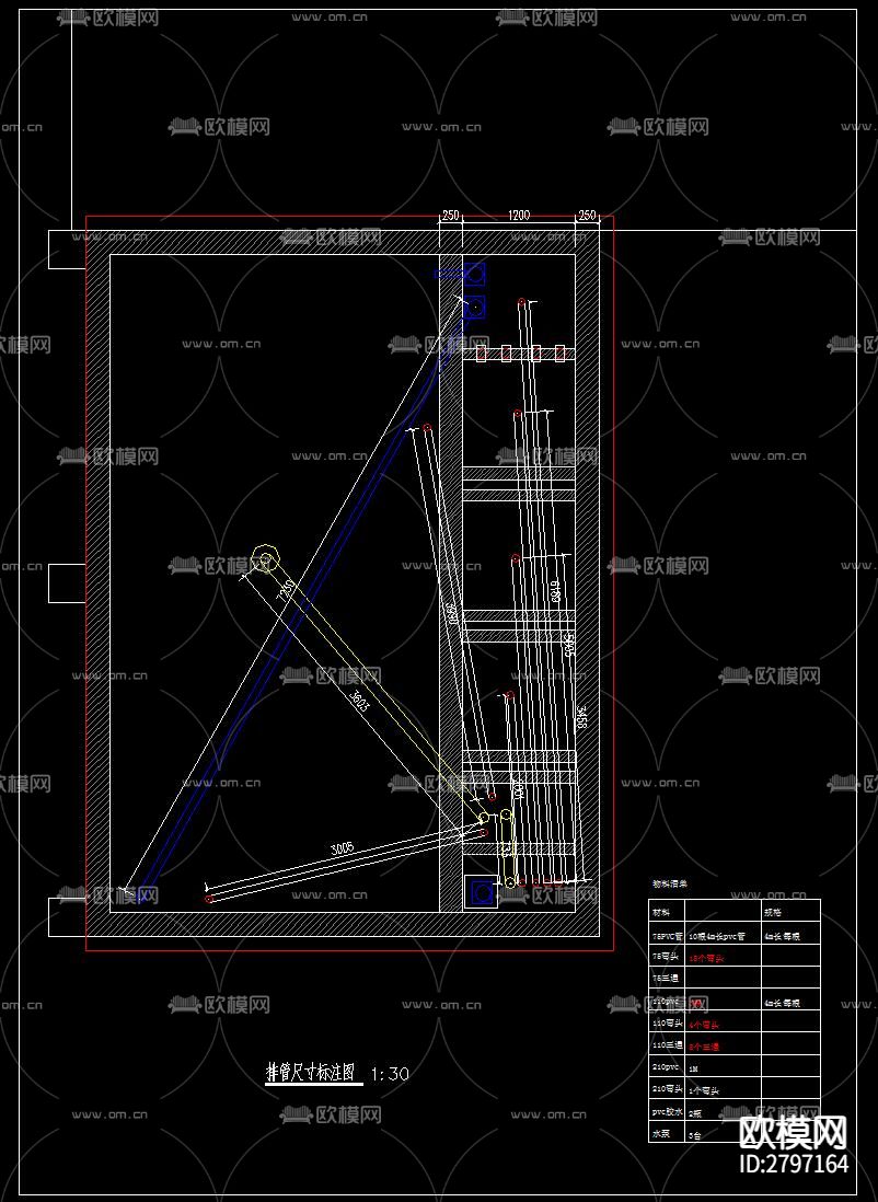 鱼池过滤池净化系统cad施工图下载（渲染图7）