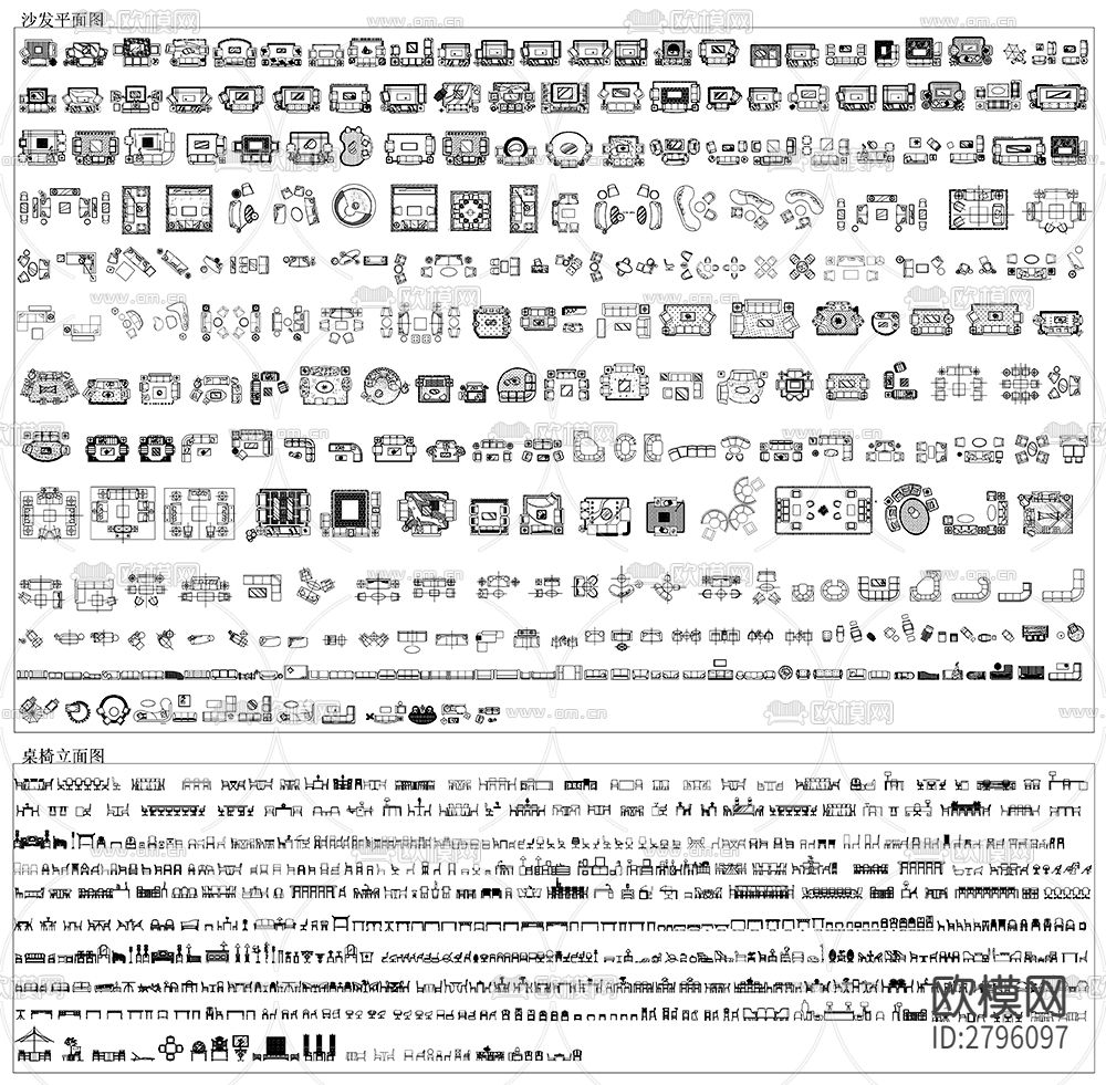 室内装修设计师素材cad图库下载（渲染图1）