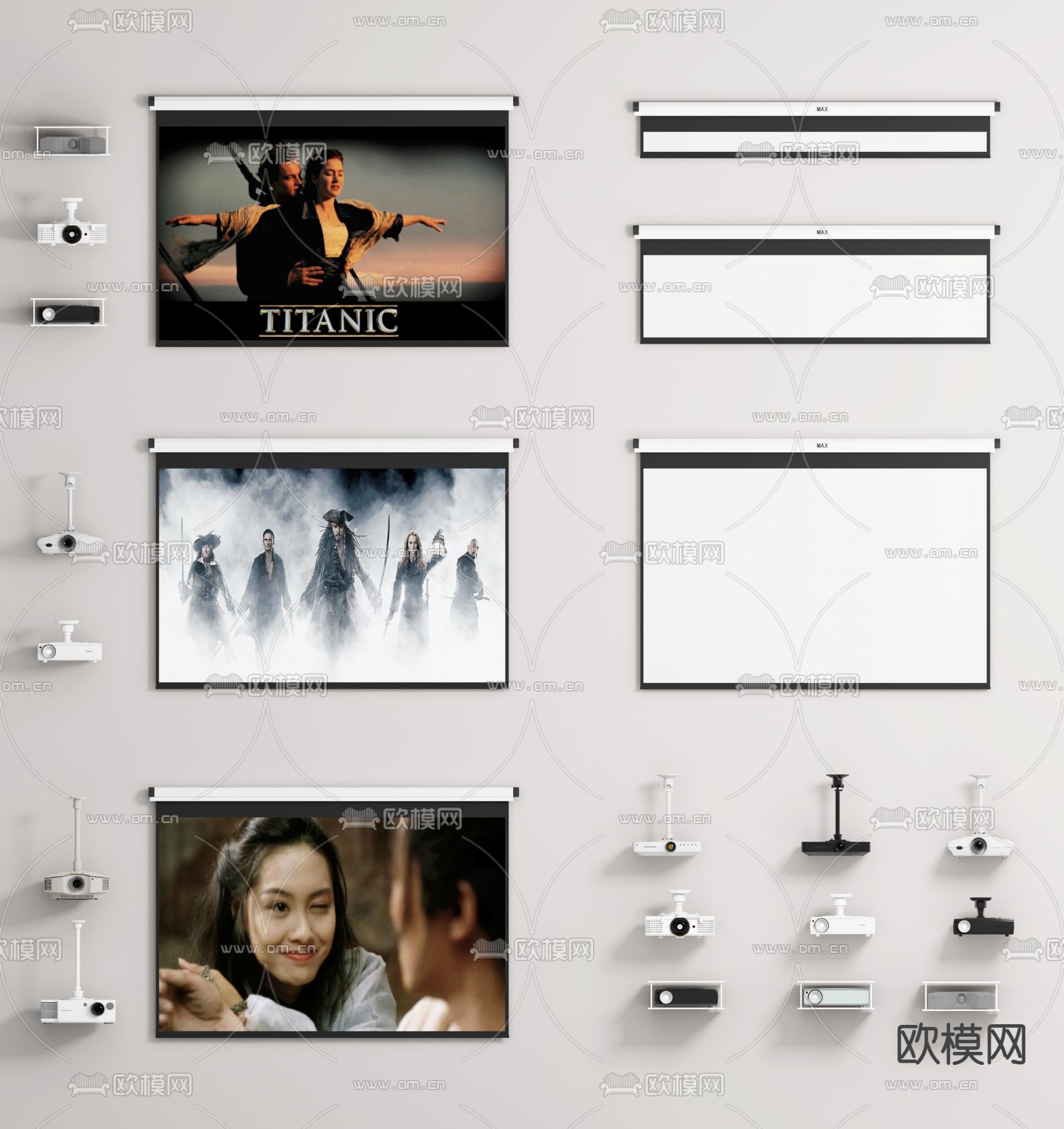 投影仪 投影幕布su模型下载（渲染图2）