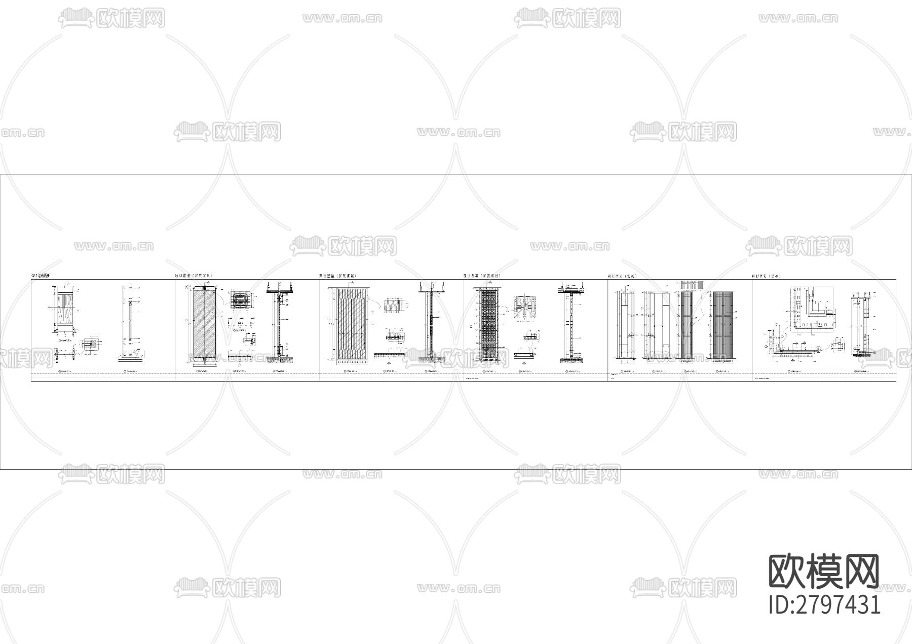 固定隔断cad大样图下载（渲染图1）
