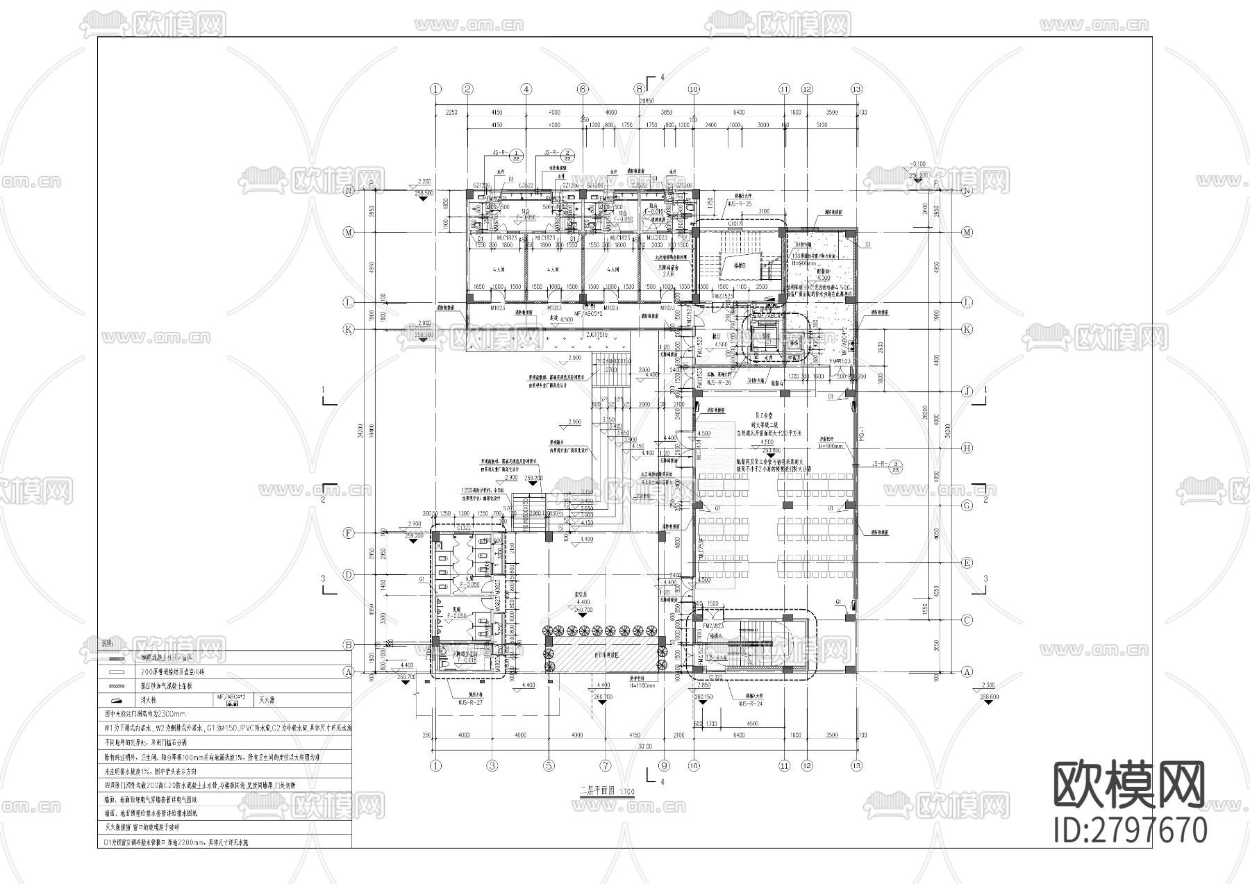 莱芯半导体定制厂房项目cad施工图下载（渲染图5）
