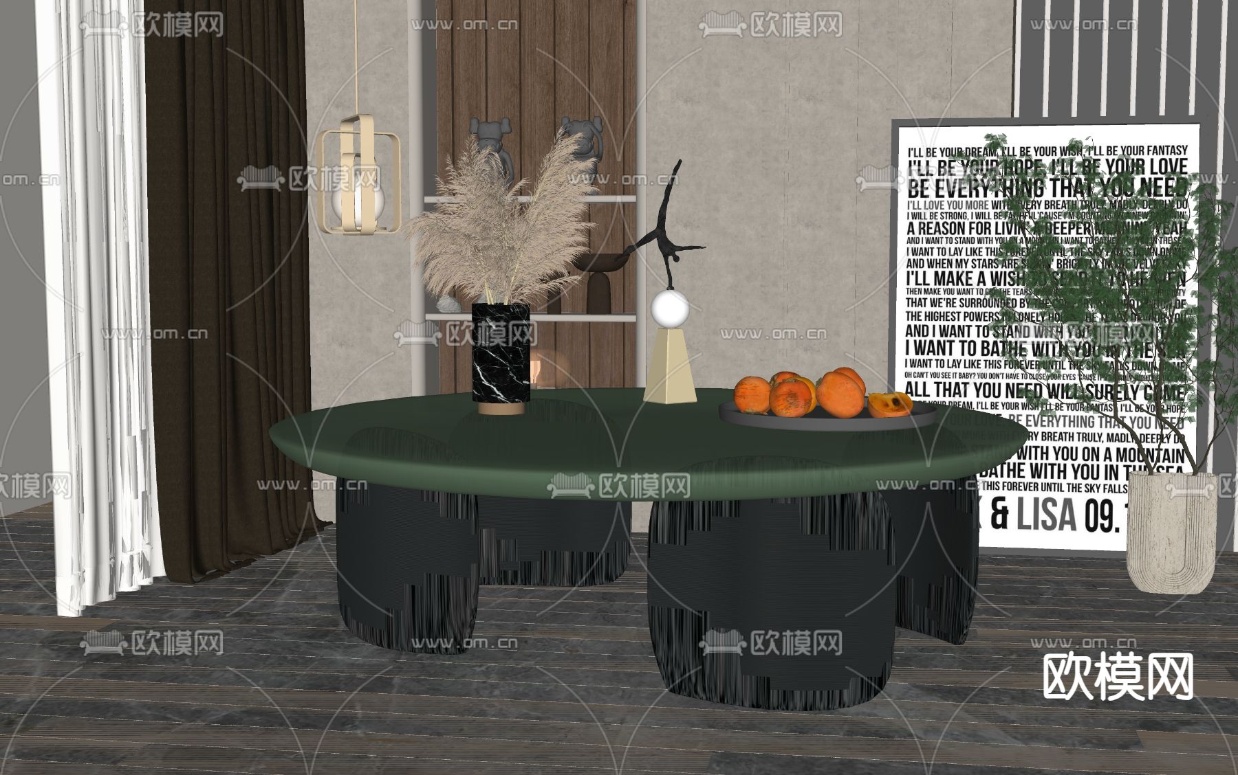 现代茶几su模型下载（渲染图1）