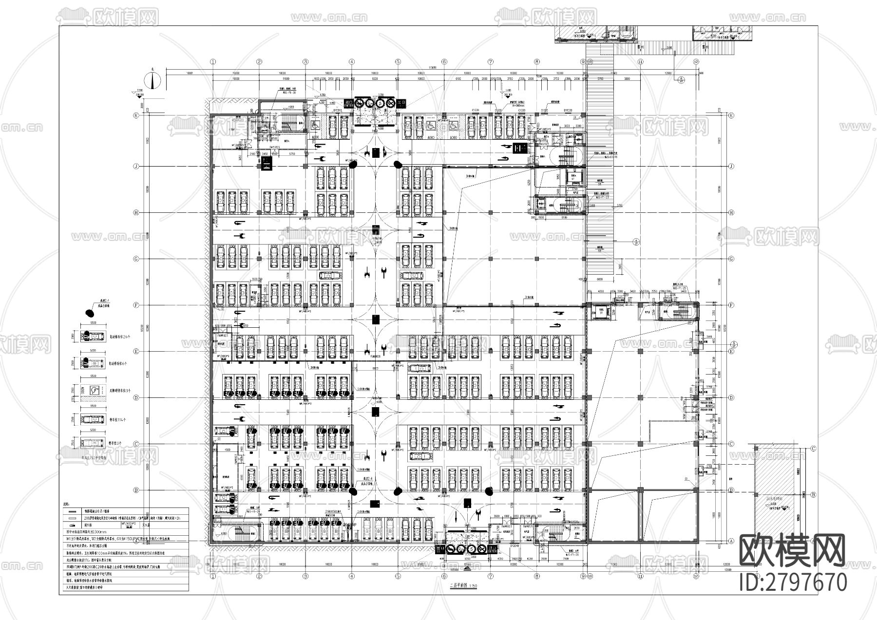 莱芯半导体定制厂房项目cad施工图下载（渲染图9）