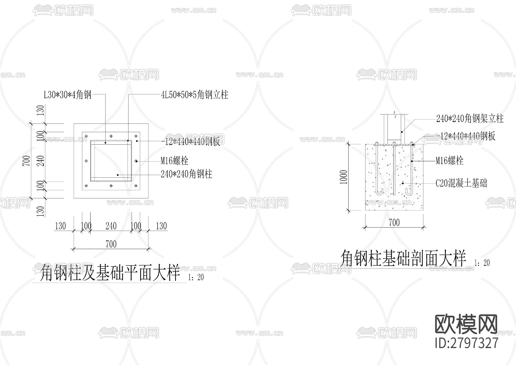 林荫小道及浮雕墙cad大样图下载（渲染图4）