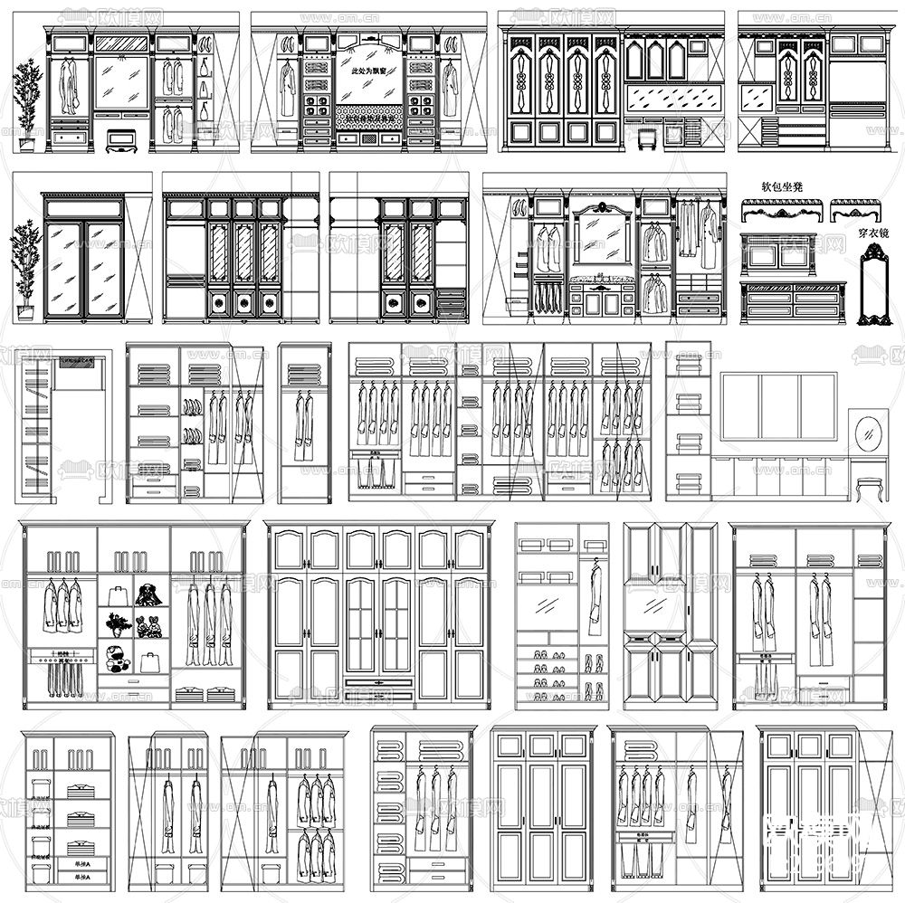 衣柜室内设计cad图库下载（渲染图1）