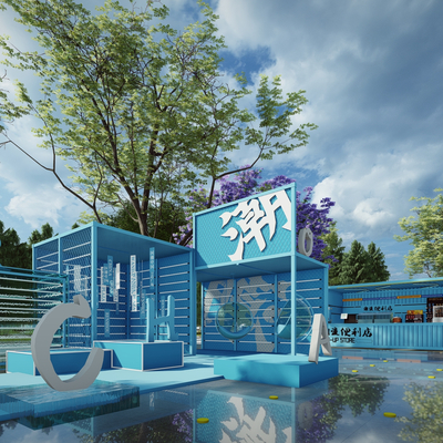  集装箱咖啡屋su模型 