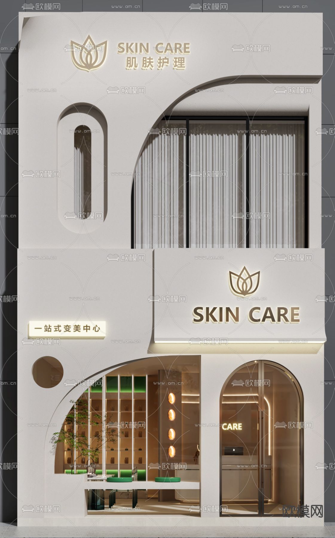 美容店门头 门面3d模型下载_ID14231932_3dmax免费模型-欧模网
