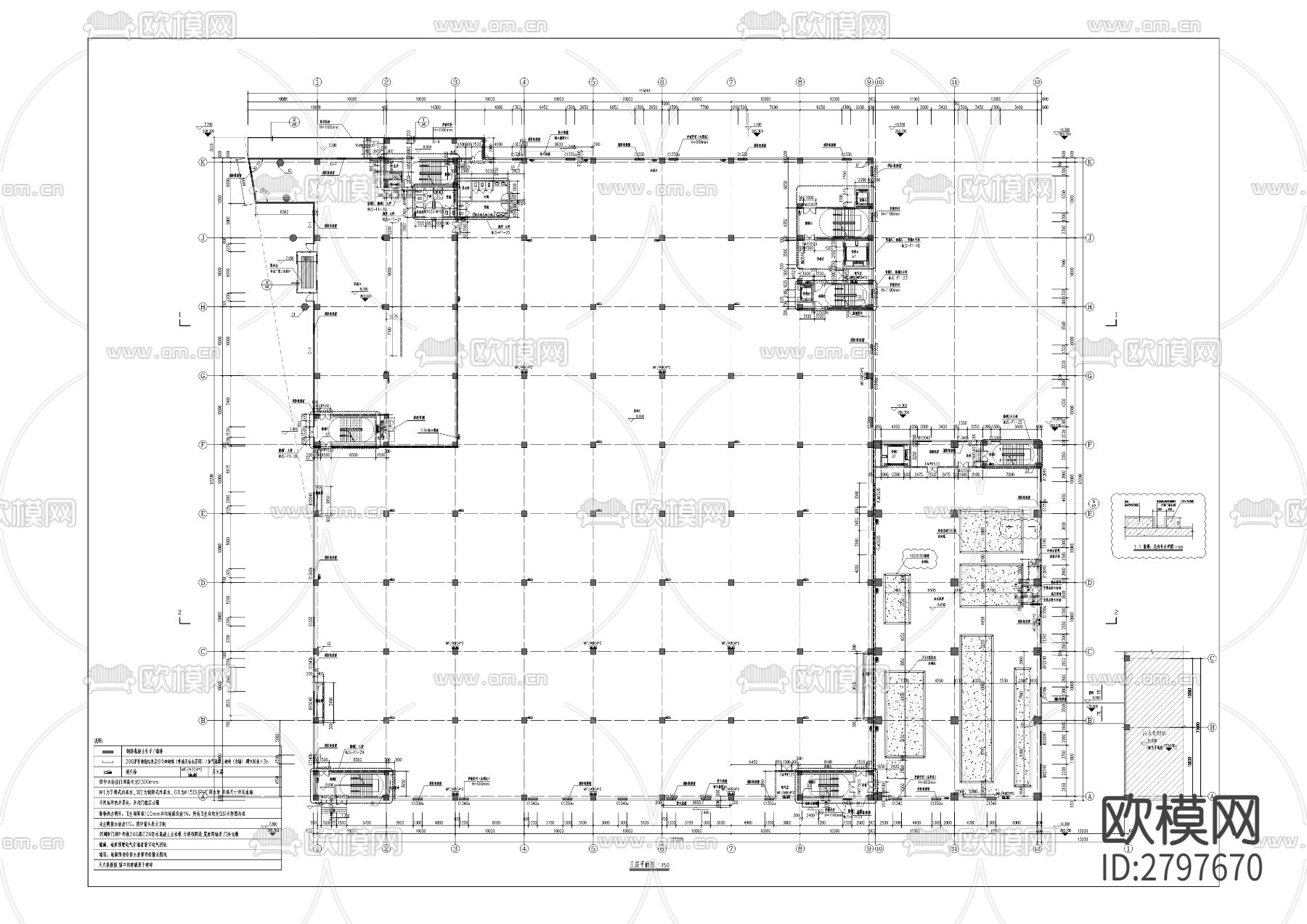 莱芯半导体定制厂房项目cad施工图下载（渲染图2）