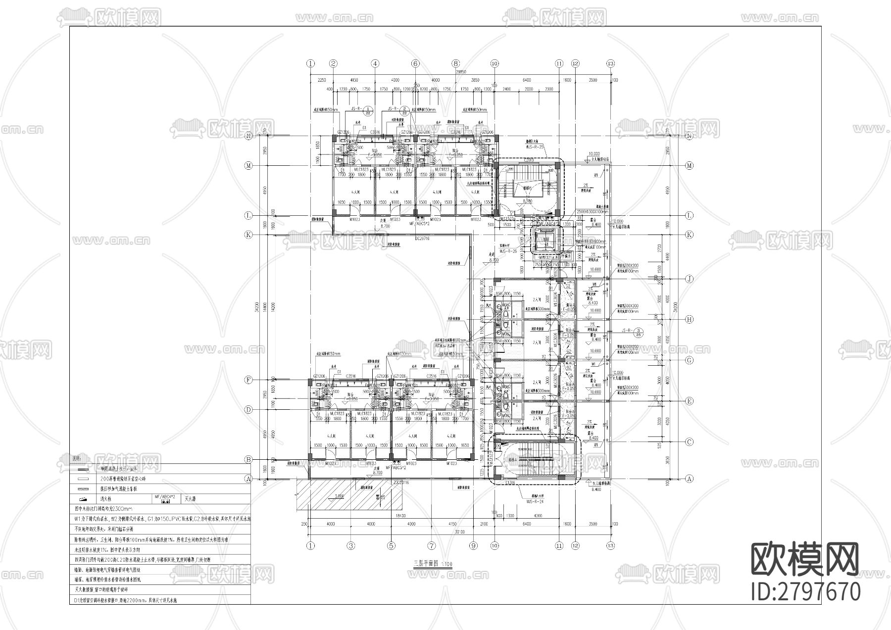莱芯半导体定制厂房项目cad施工图下载（渲染图7）