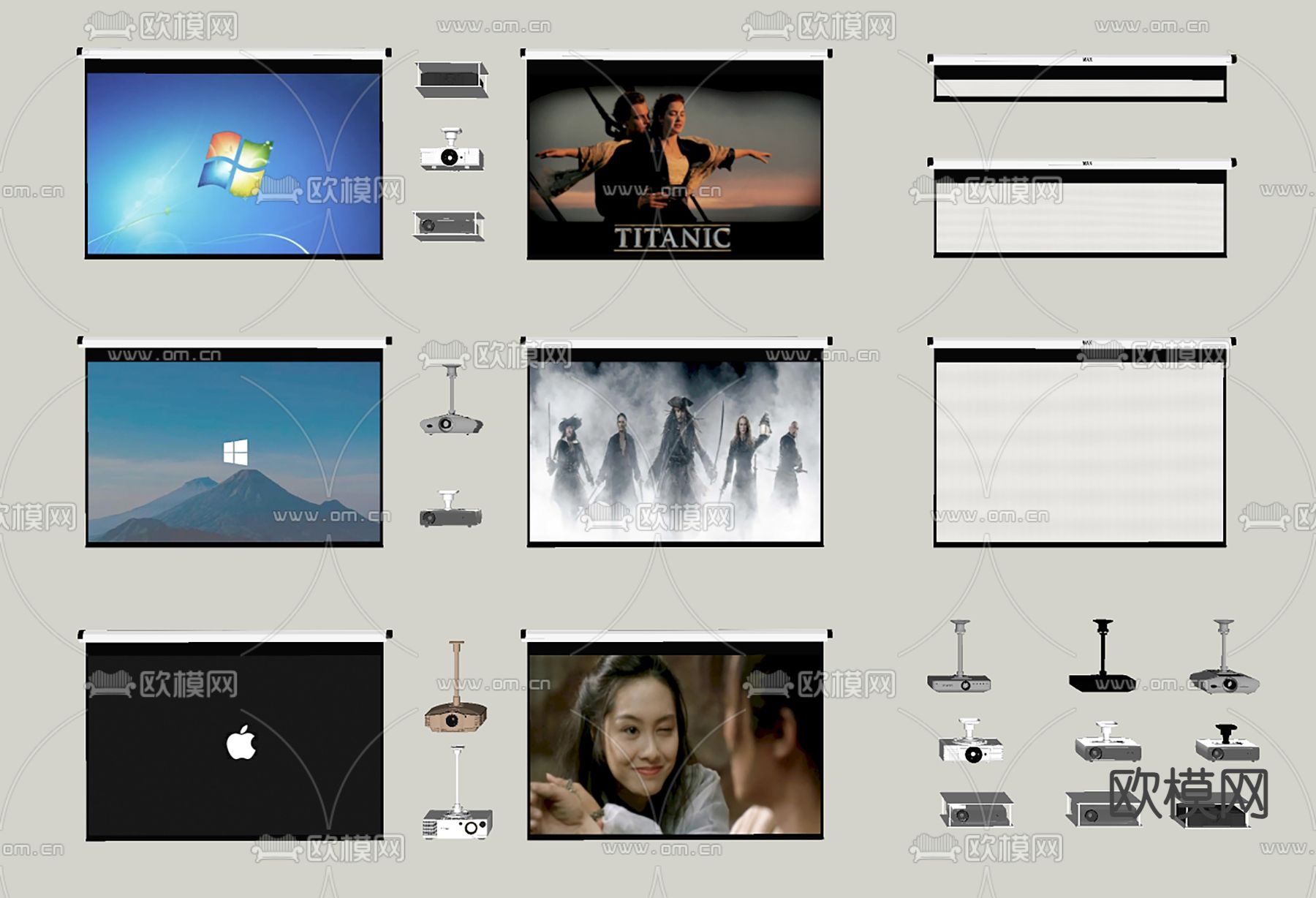 投影仪 投影幕布su模型下载（渲染图3）