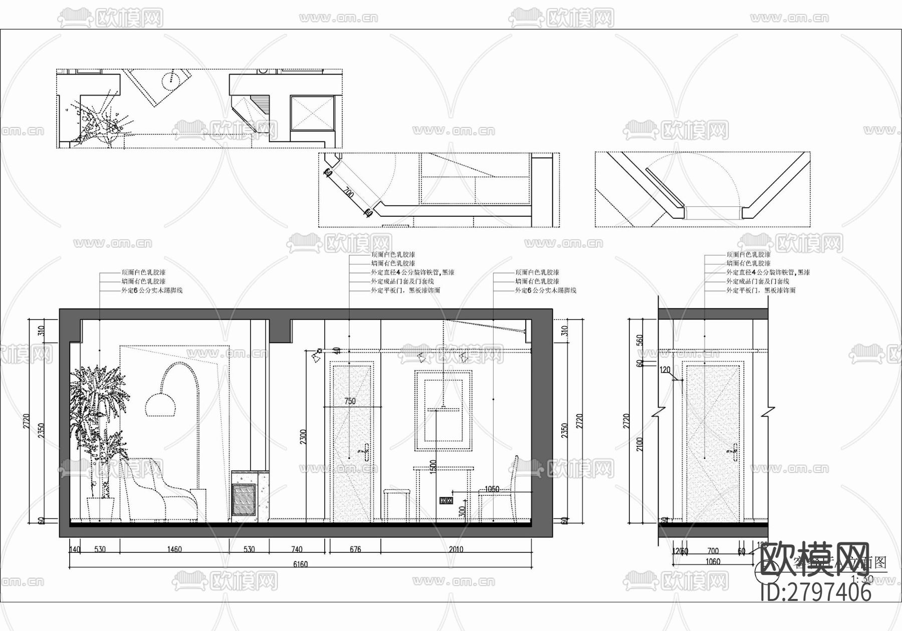 90㎡家装两居室平层室内cad施工图下载（渲染图10）
