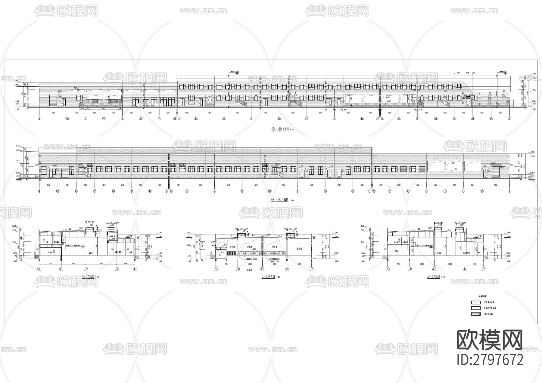 冷链物流及城市配送中心屠宰场工程cad施工图下载（渲染图3）