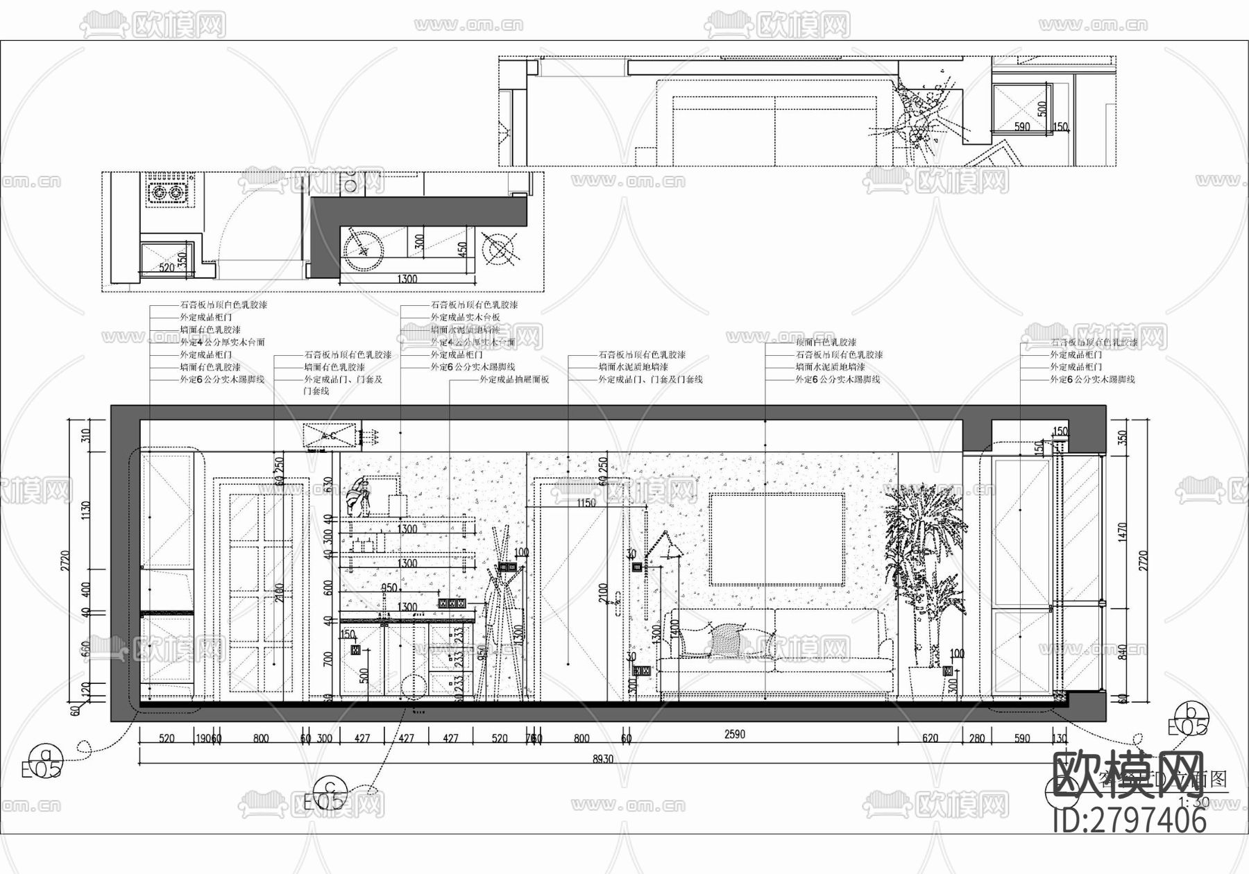 90㎡家装两居室平层室内cad施工图下载（渲染图6）