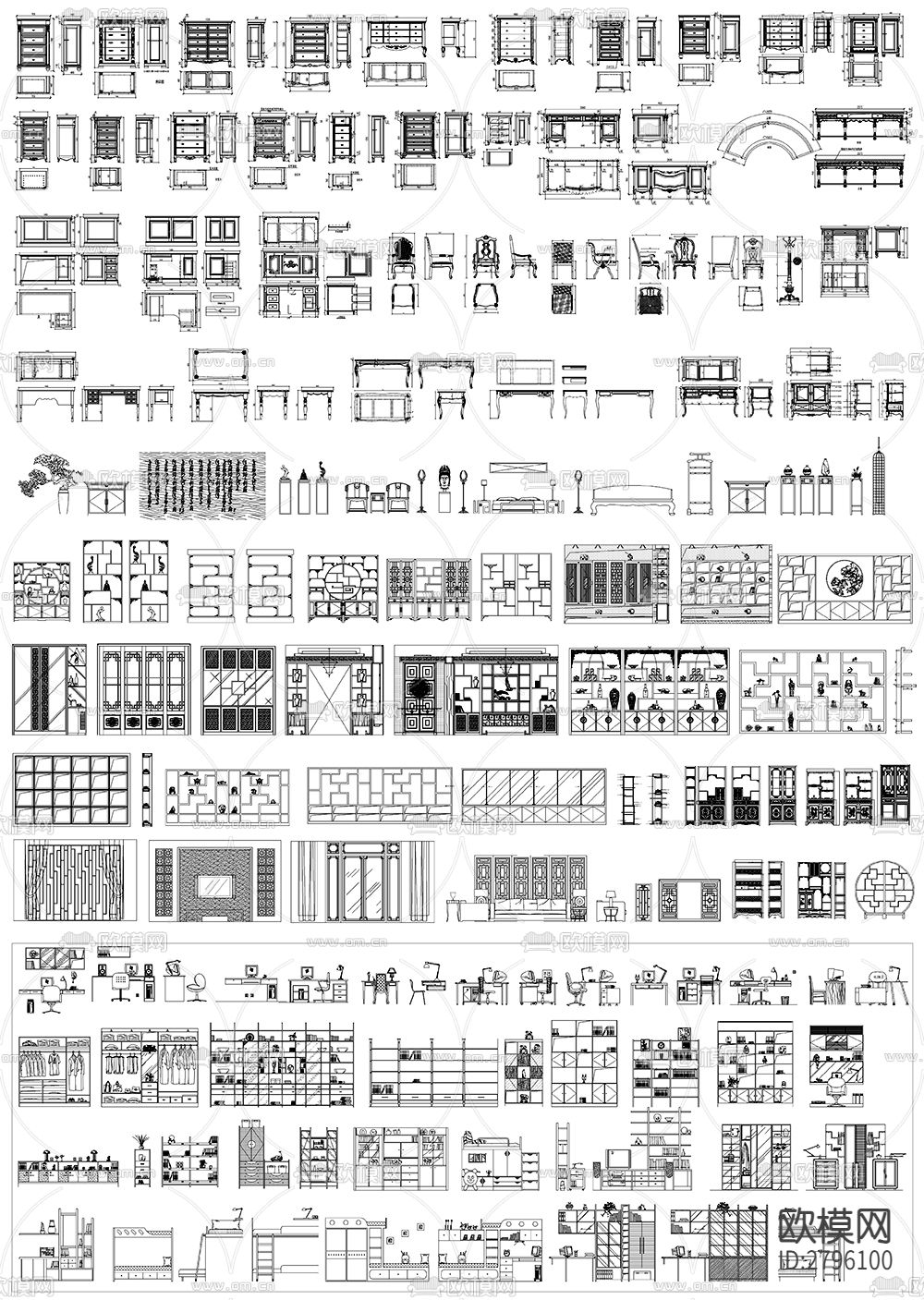 室内装修设计师素材cad图库下载（渲染图4）