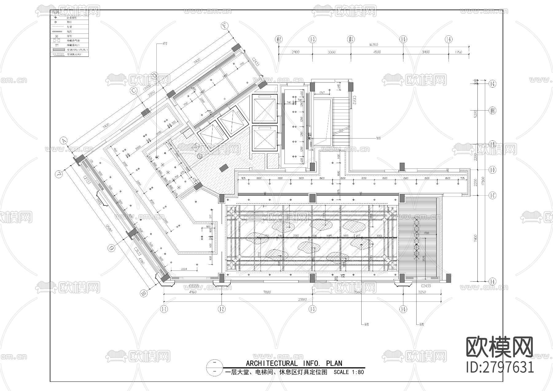鼎诚水务综合服务中心土建及装饰工程cad施工图下载（渲染图3）