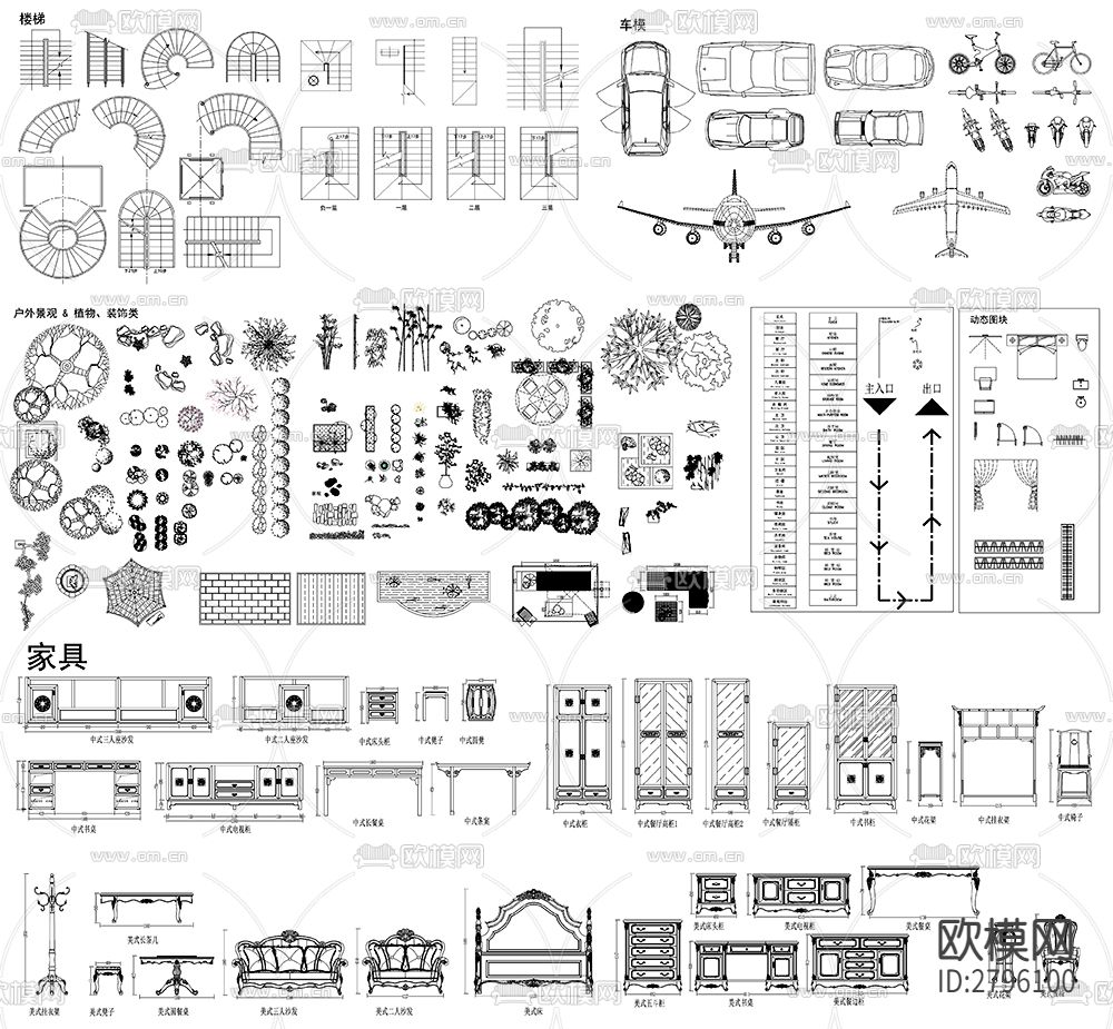 室内装修设计师素材cad图库下载（渲染图2）
