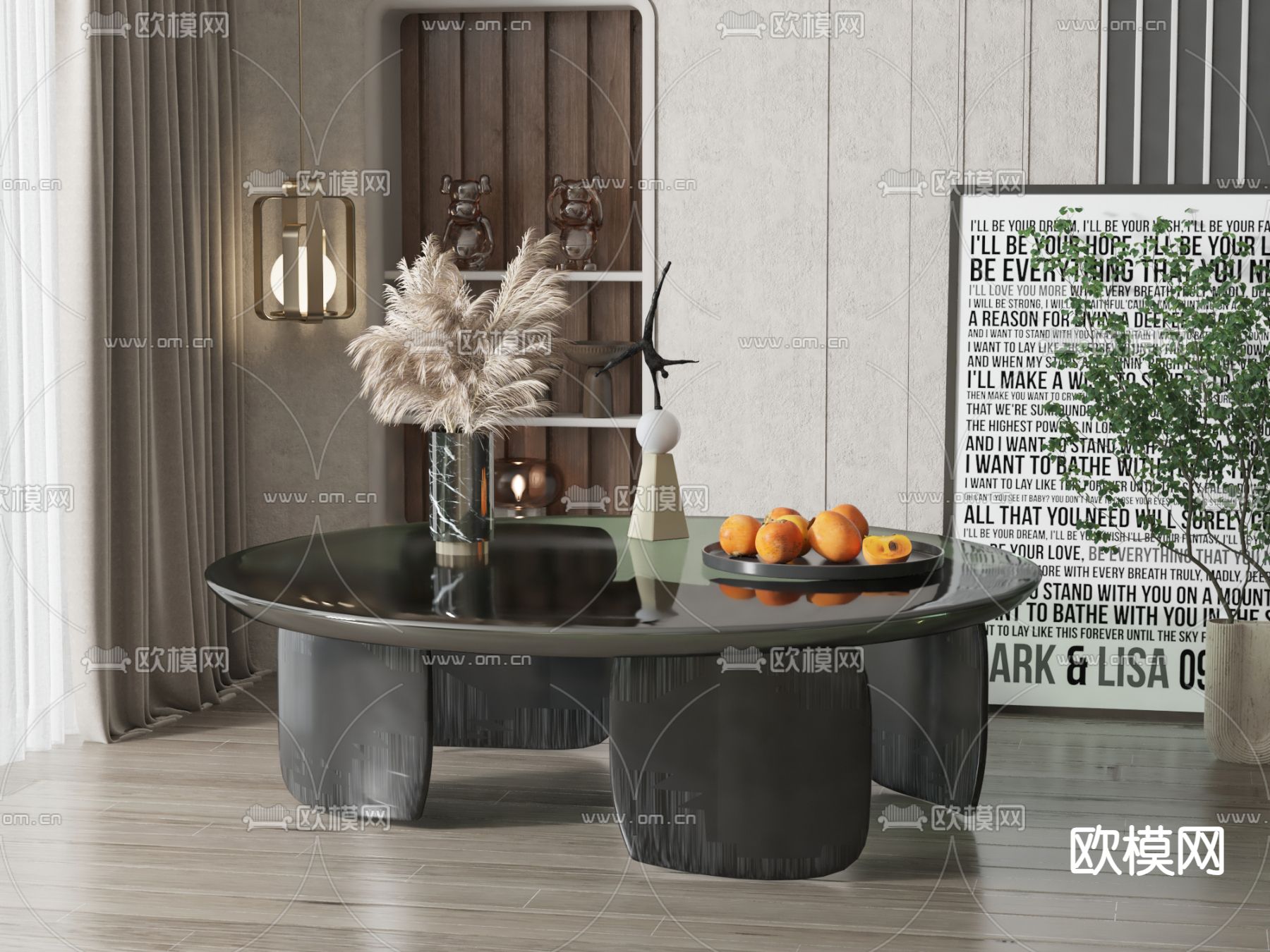 现代茶几su模型下载（渲染图2）