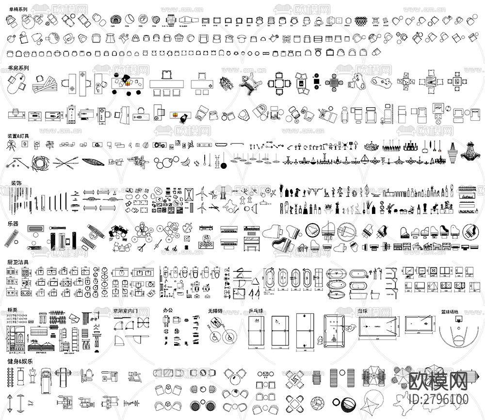 室内装修设计师素材cad图库下载（渲染图3）