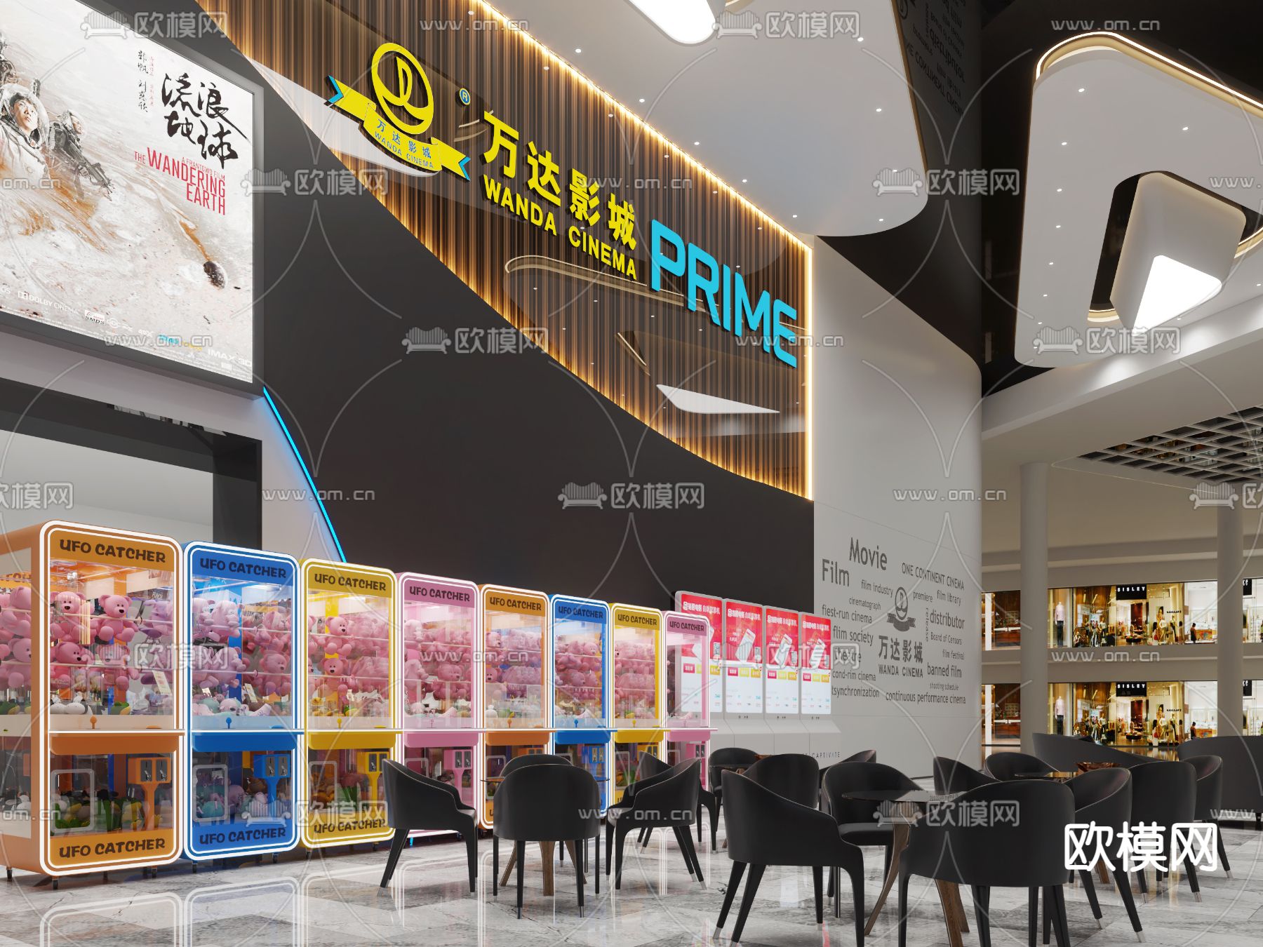 电影院大厅 影城 售票处3d模型下载（渲染图2）