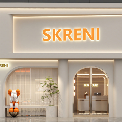  美容院门头su模型 