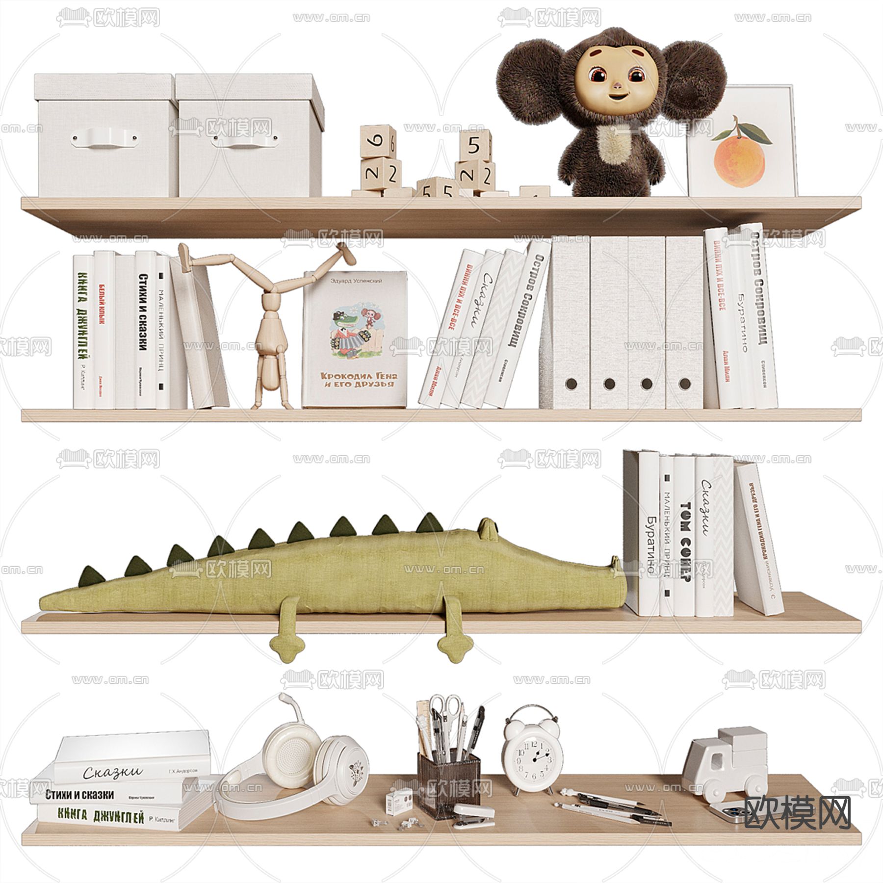 儿童摆件 收纳箱 书籍 玩偶 闹钟3d模型下载（渲染图1）