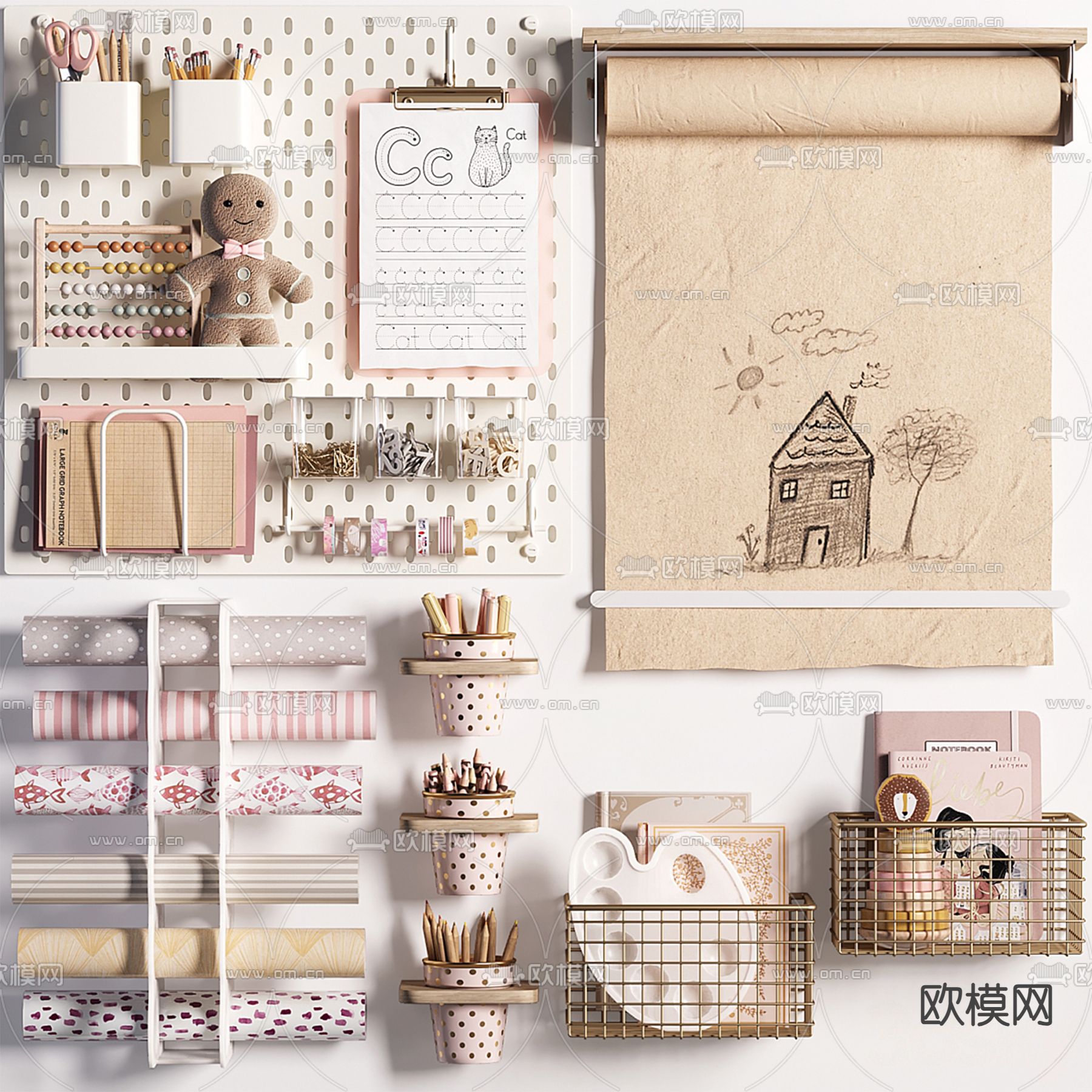 儿童墙饰 洞洞板 学习用品3d模型下载