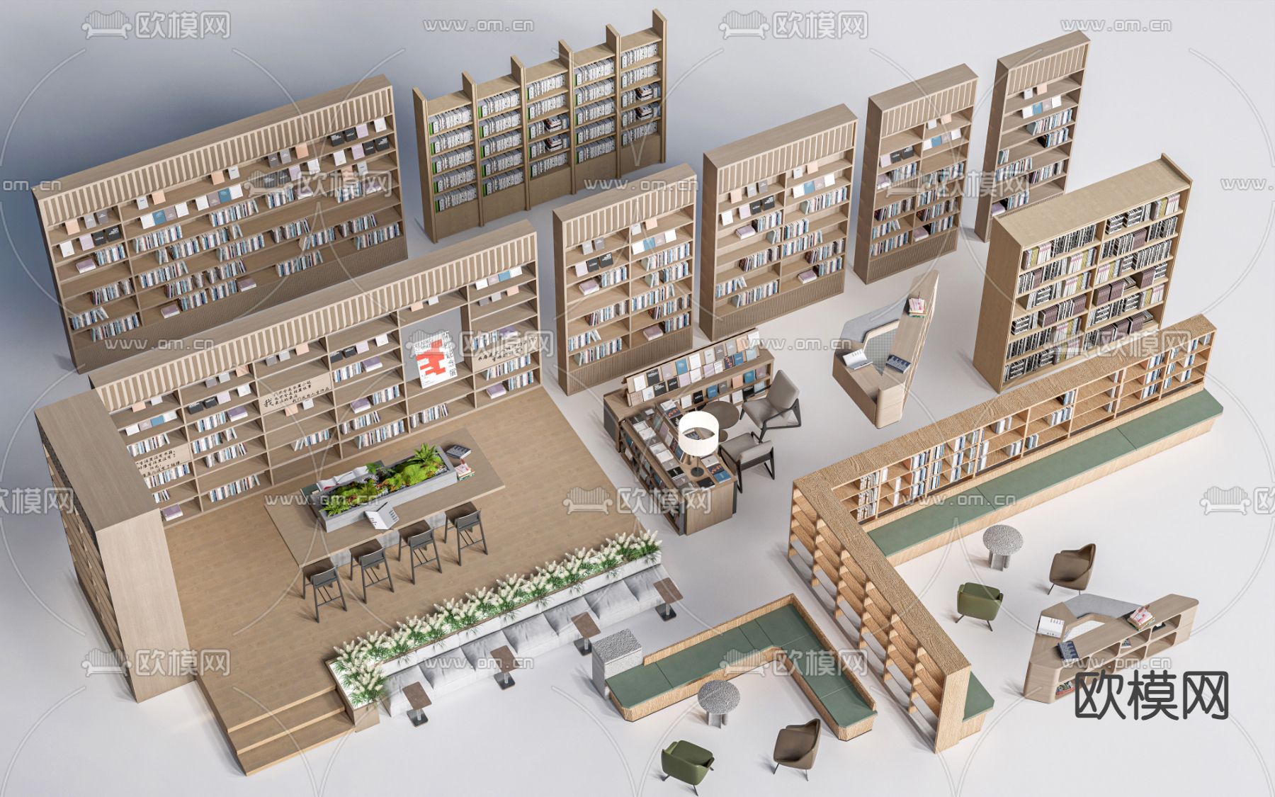 现代书架 书柜su模型下载（渲染图1）