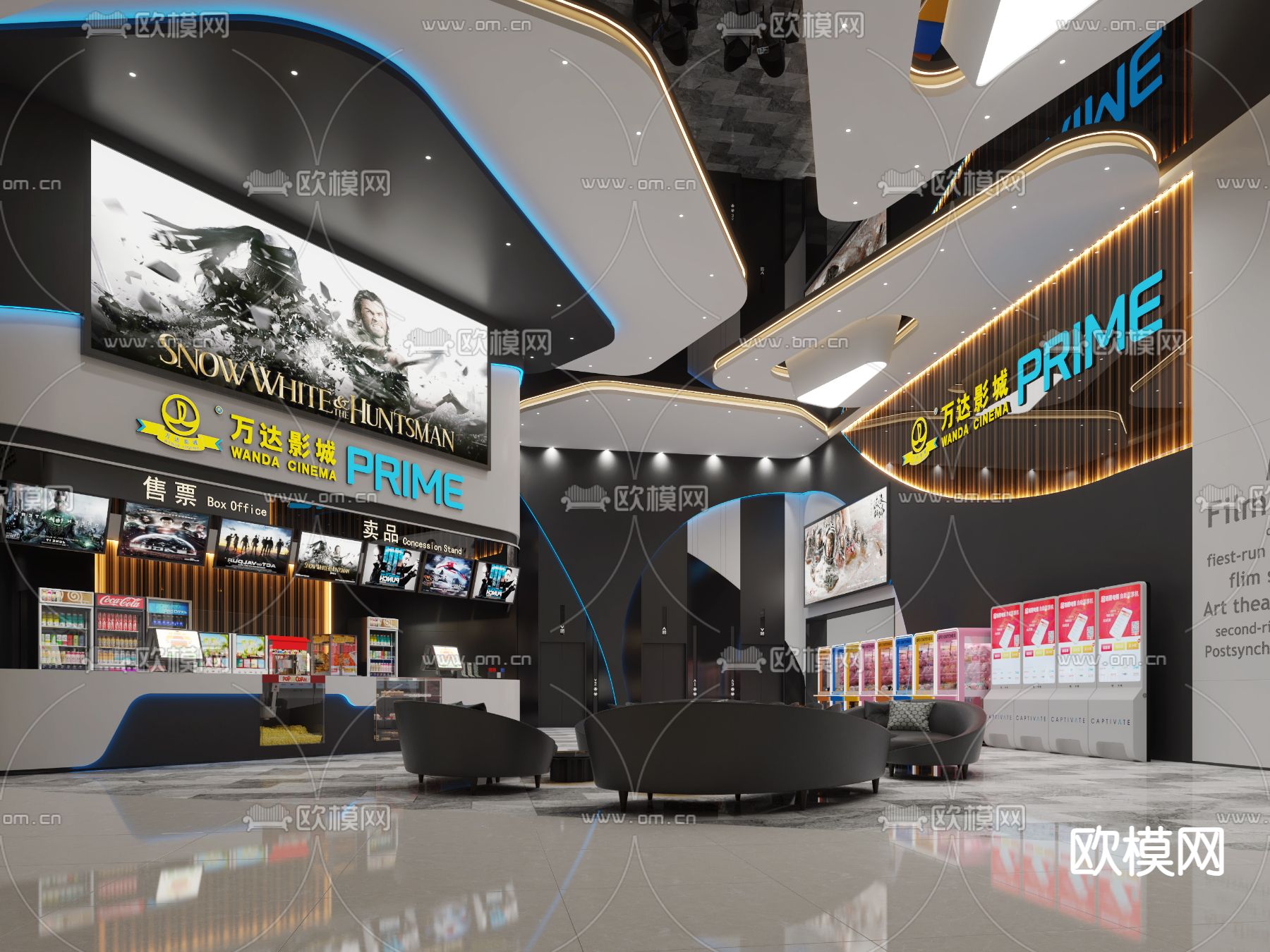 电影院大厅 影城 售票处3d模型下载（渲染图3）