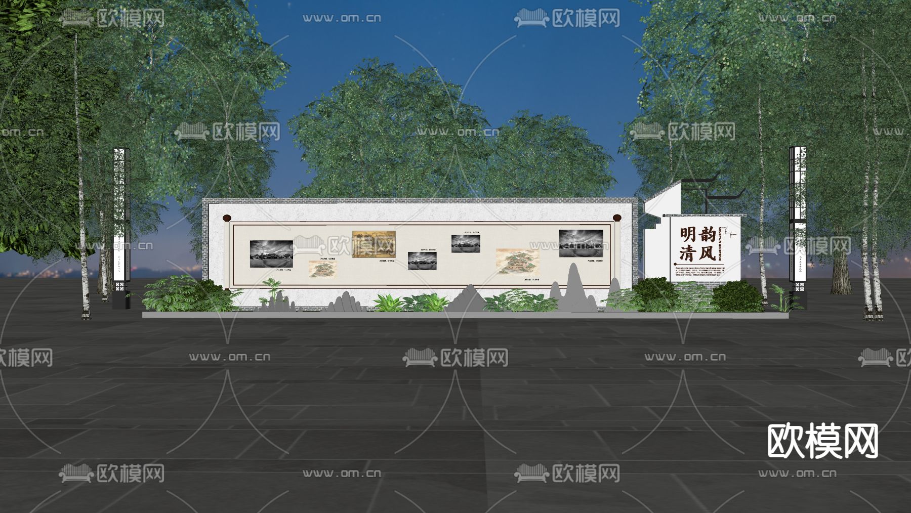 中式文化墙su模型下载（渲染图2）