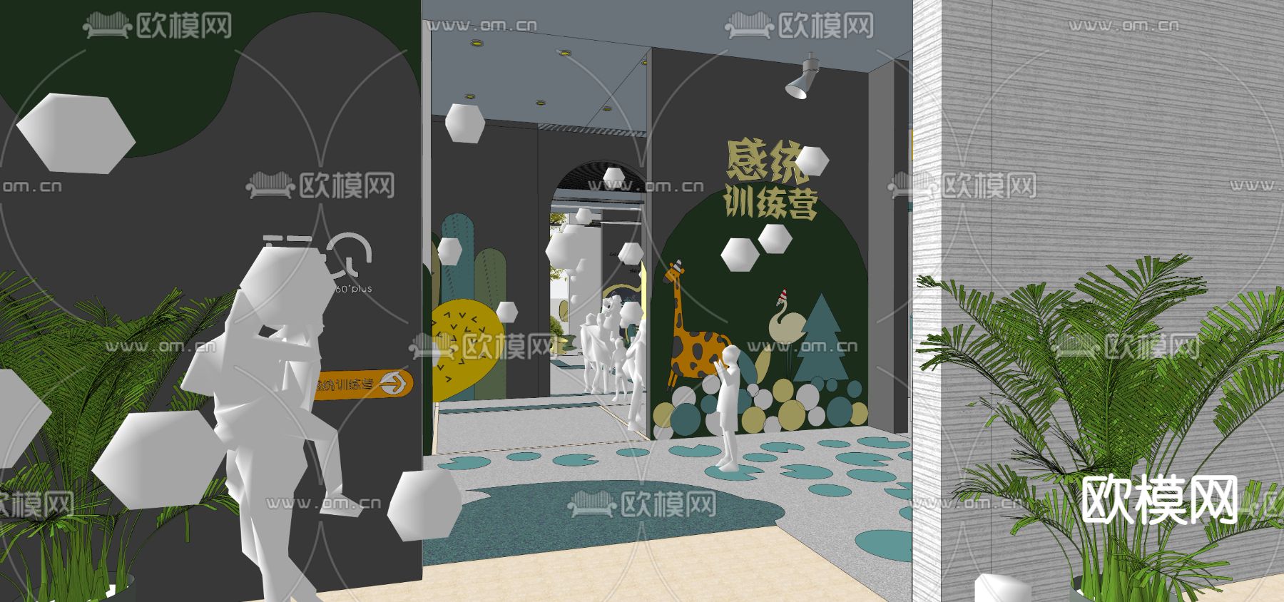 架空层 感官训练营su模型下载（渲染图4）