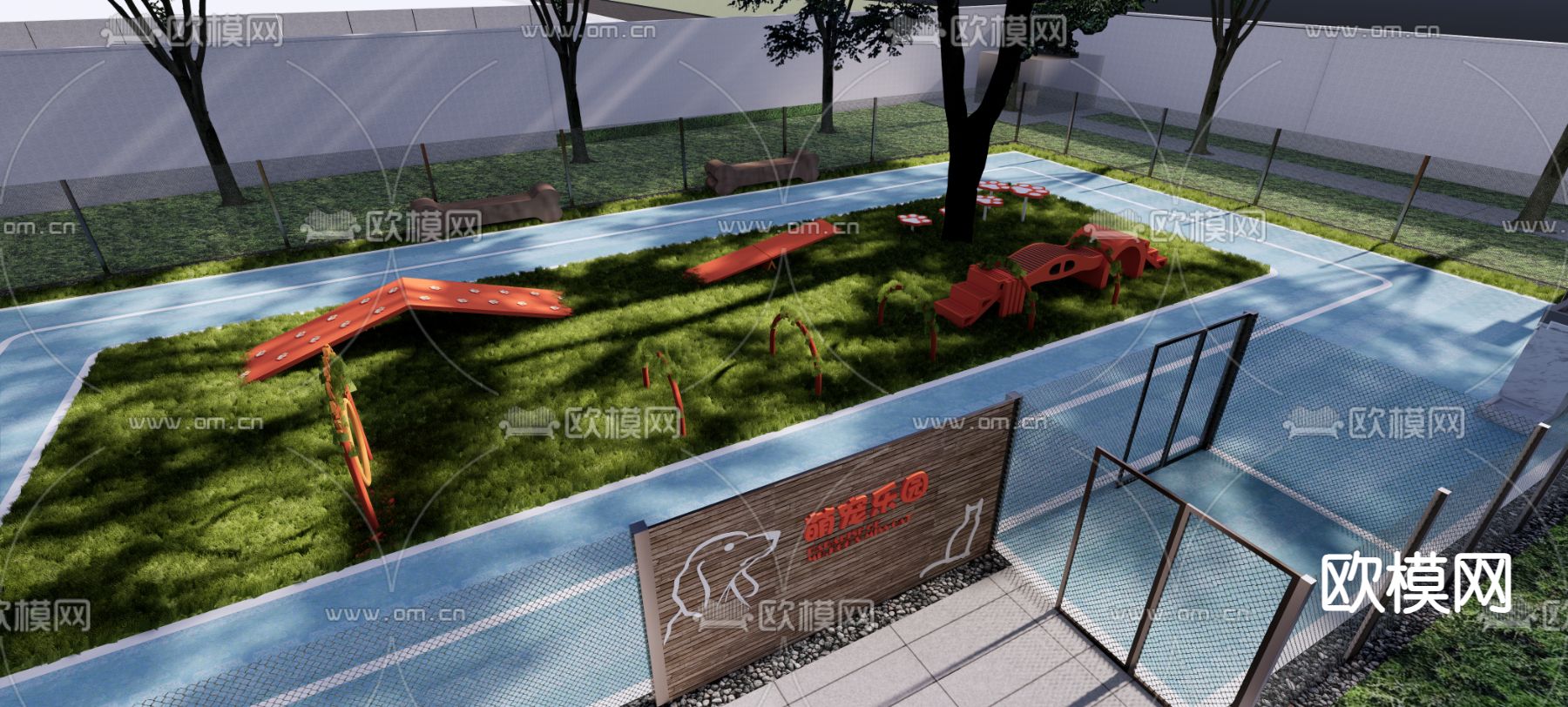 萌宠乐园 宠物乐园su模型下载（渲染图1）