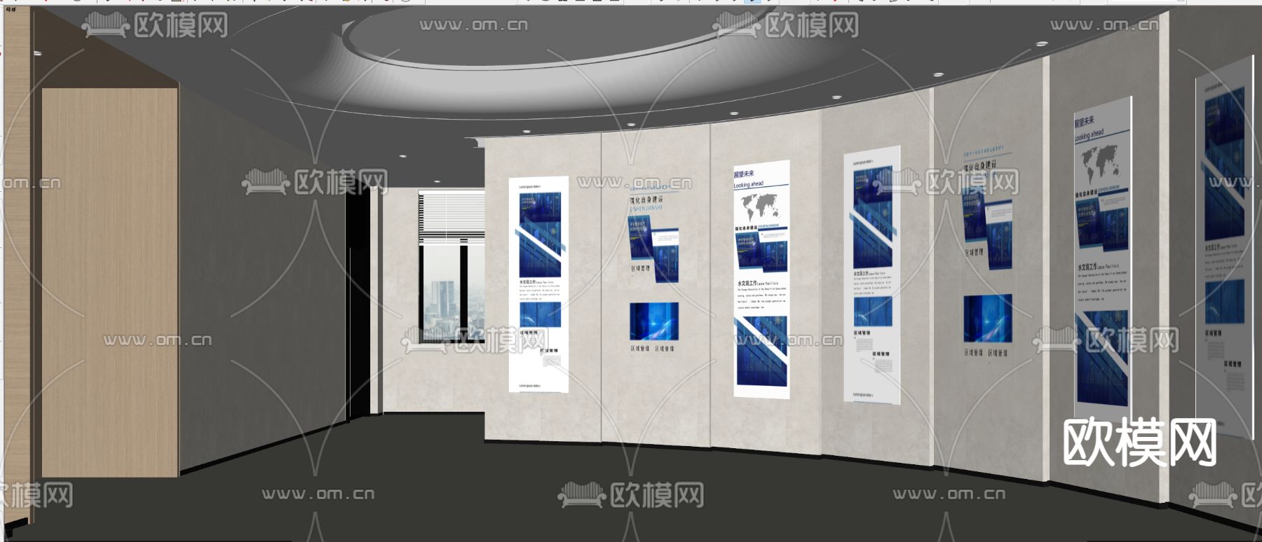 现代公司大厅 过道su模型下载（渲染图2）