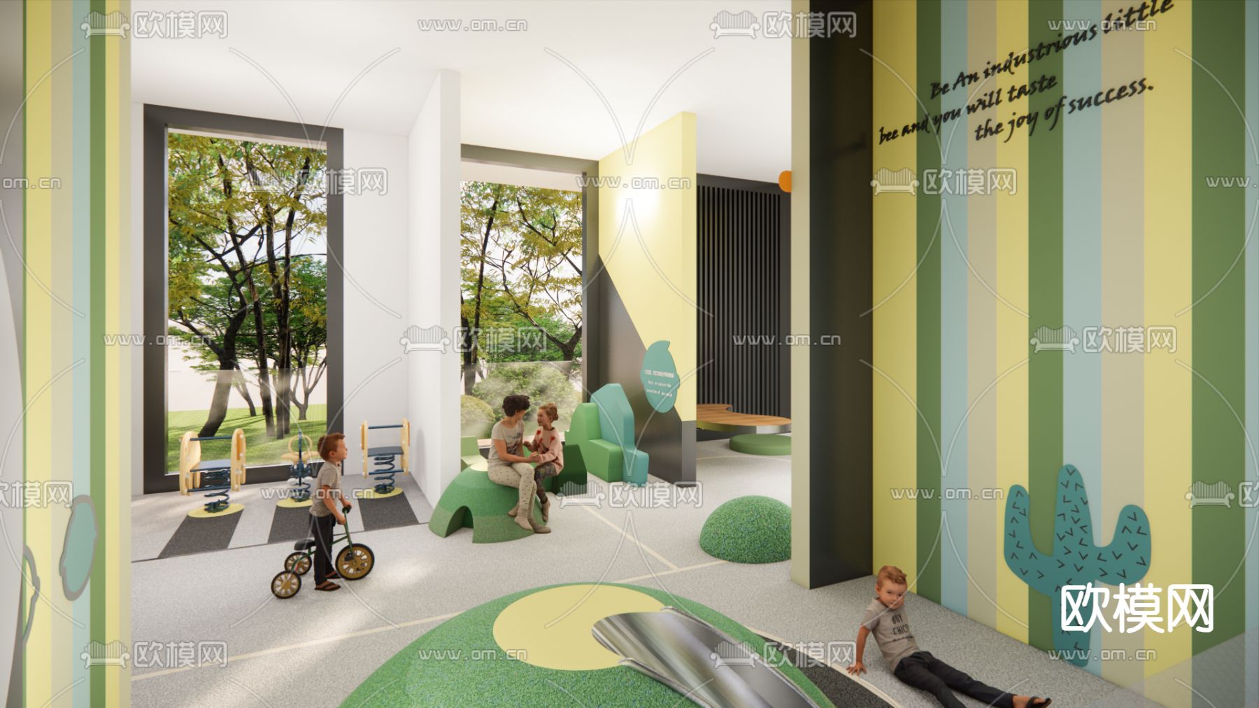 儿童娱乐区su模型下载（渲染图1）