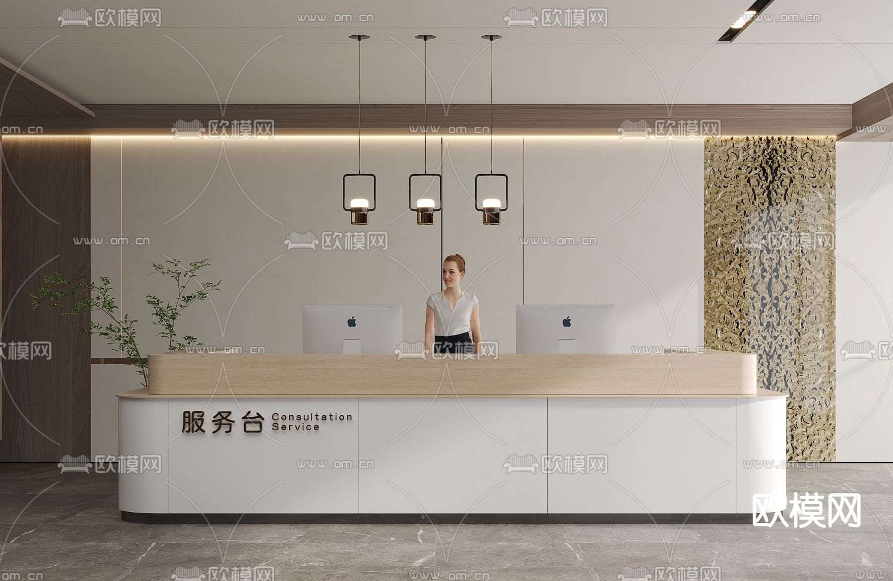 办公室前台 接待3d模型下载