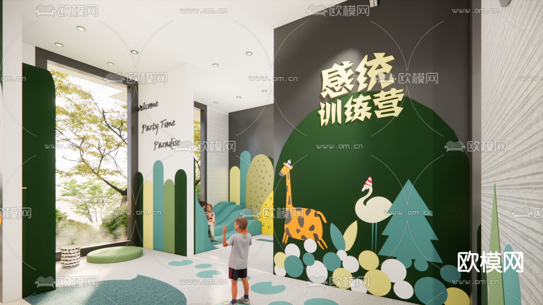 架空层 感官训练营su模型下载（渲染图3）