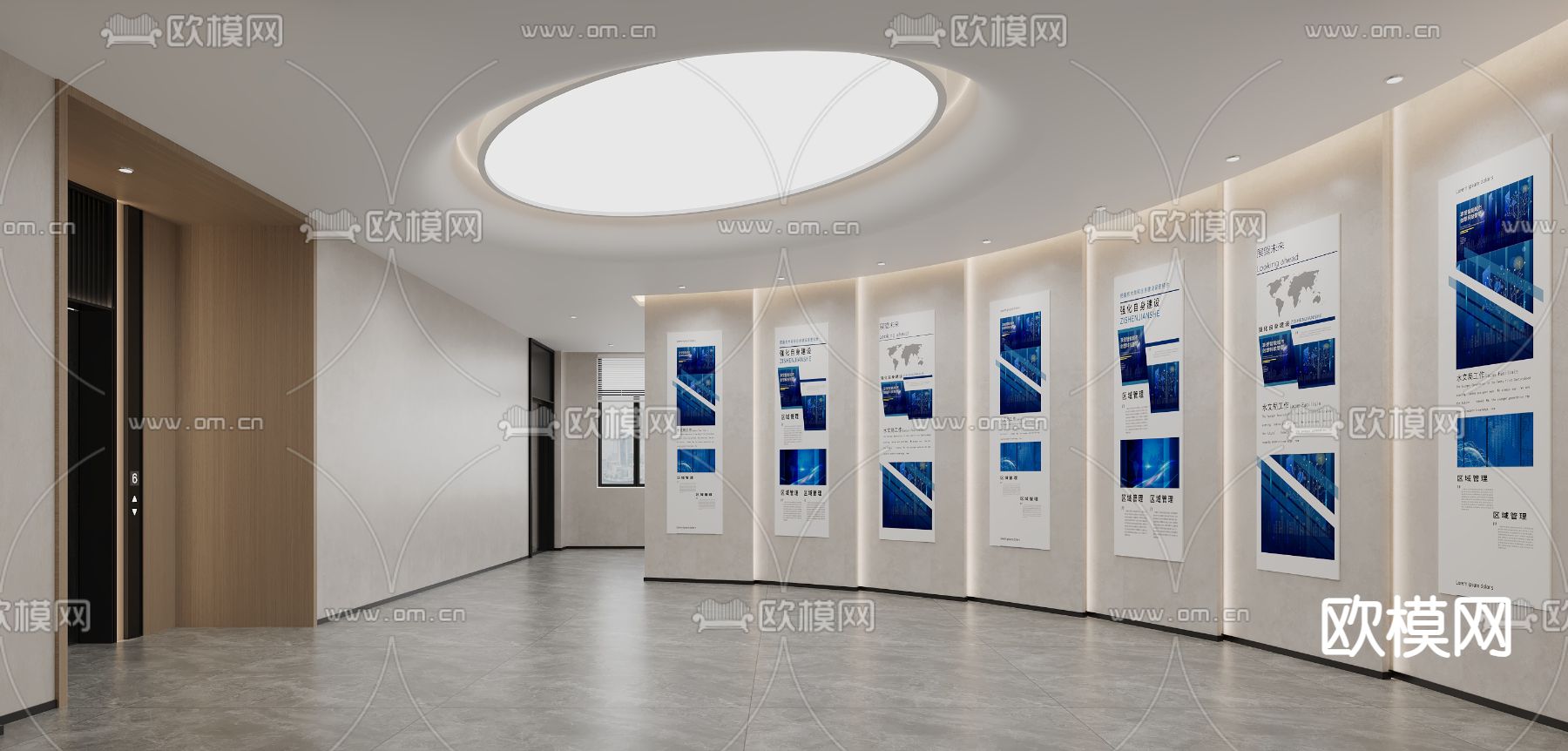 现代公司大厅 过道su模型下载（渲染图1）