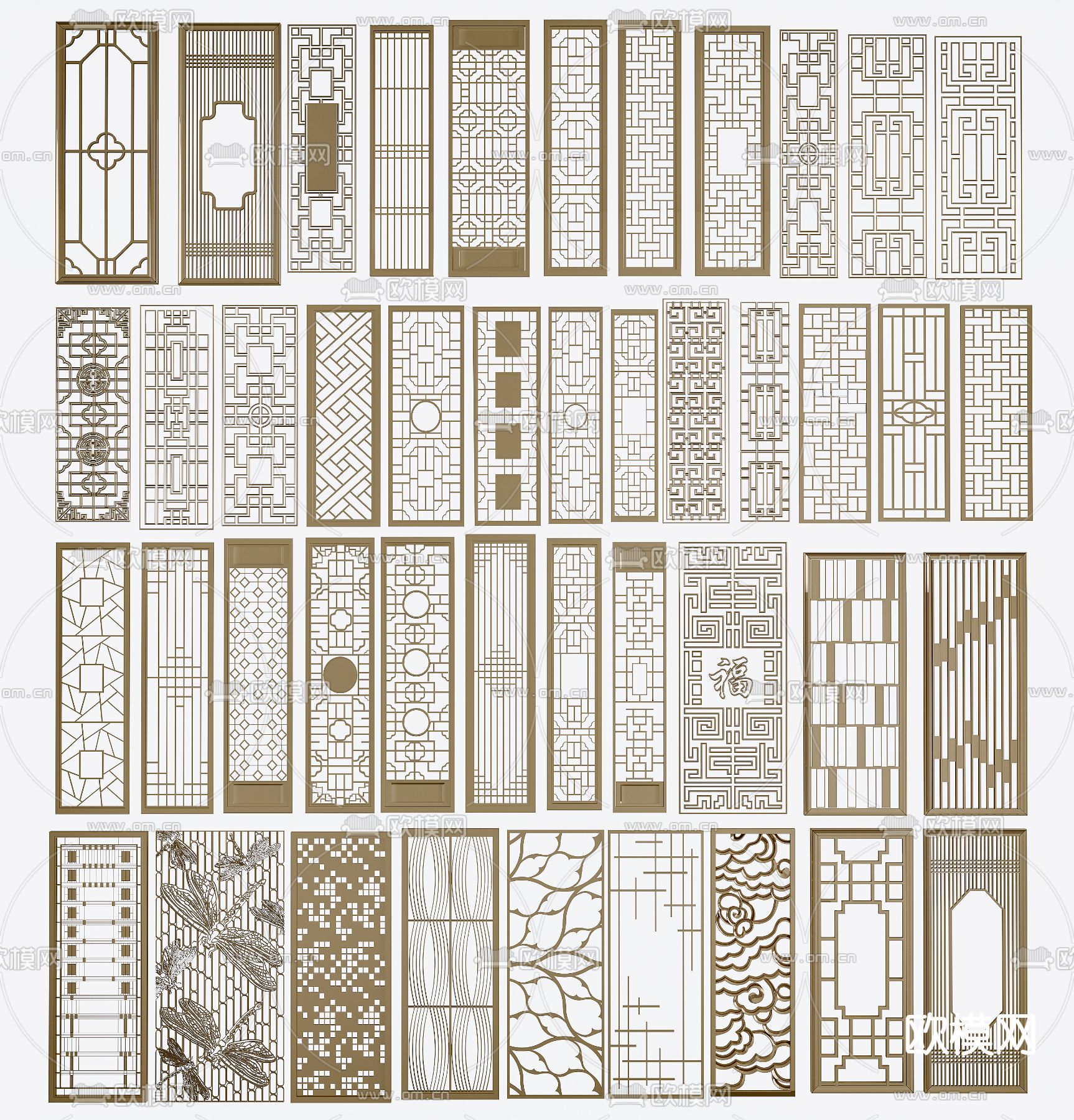 新中式金属隔断 屏风su模型下载（渲染图2）