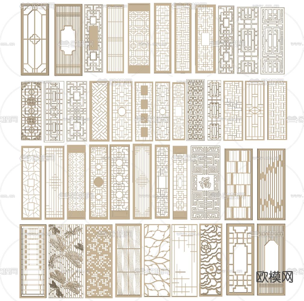 新中式金属隔断 屏风su模型下载（渲染图1）