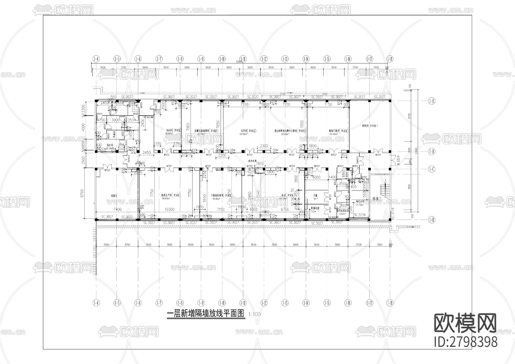 三峡医药高等专科学校实验楼及第二实训楼改造工程cad施工图下载（渲染图2）