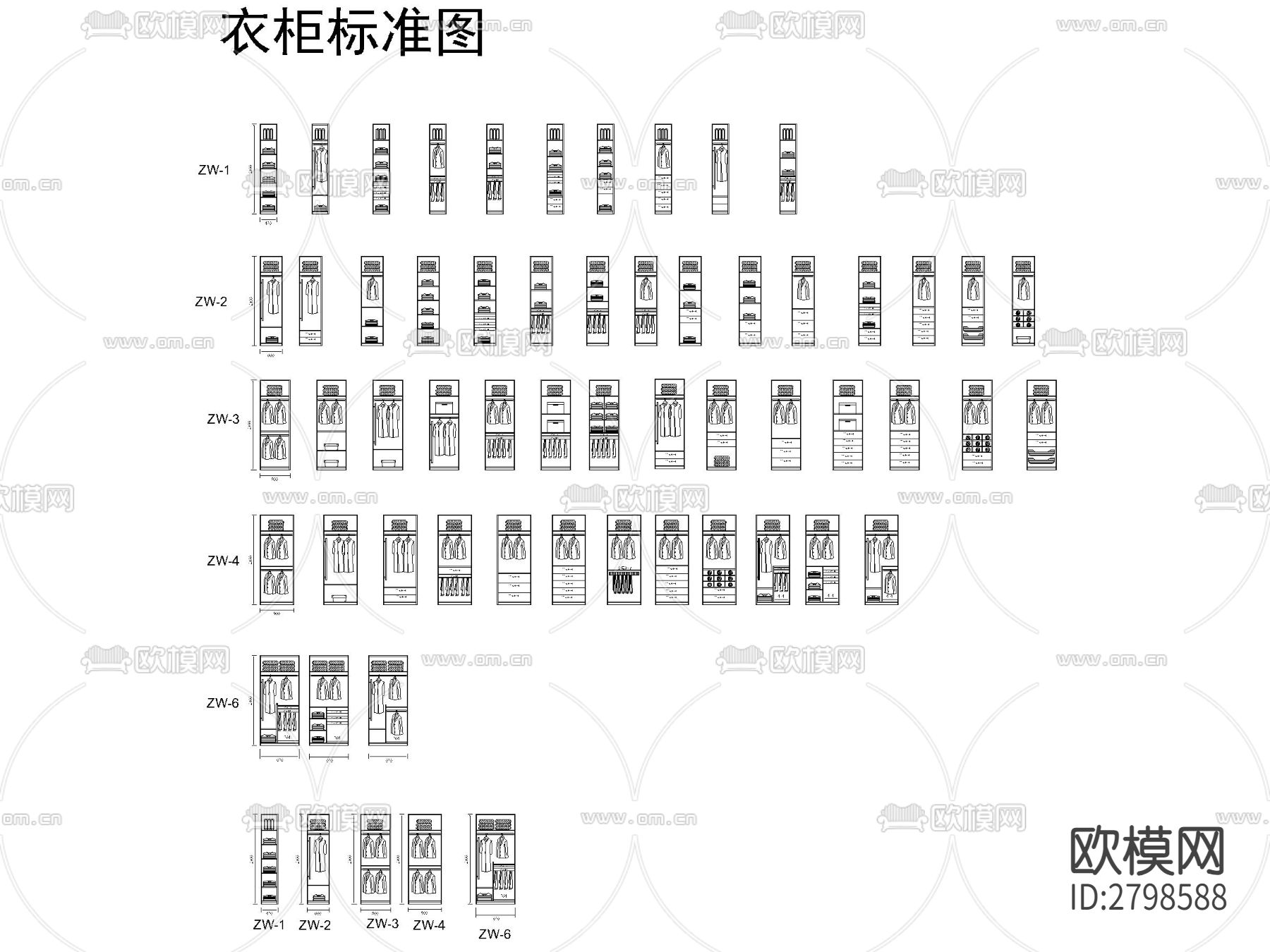 衣柜标准组合cad图库下载（渲染图2）
